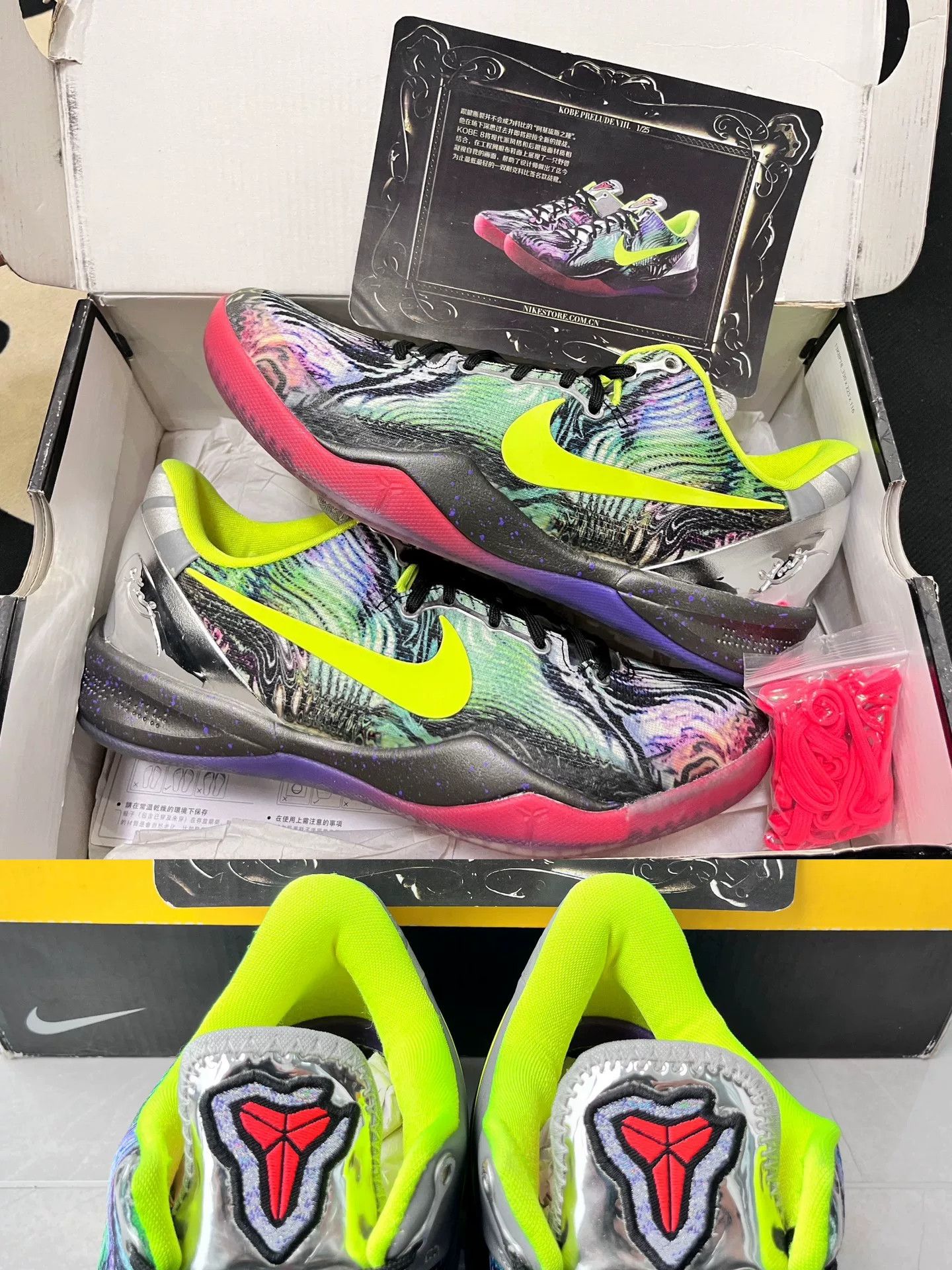Nike Nike KOBE8 Lowtop Sneakers 9 Men Size US 9 / EU 42 - 9 Thumbnail