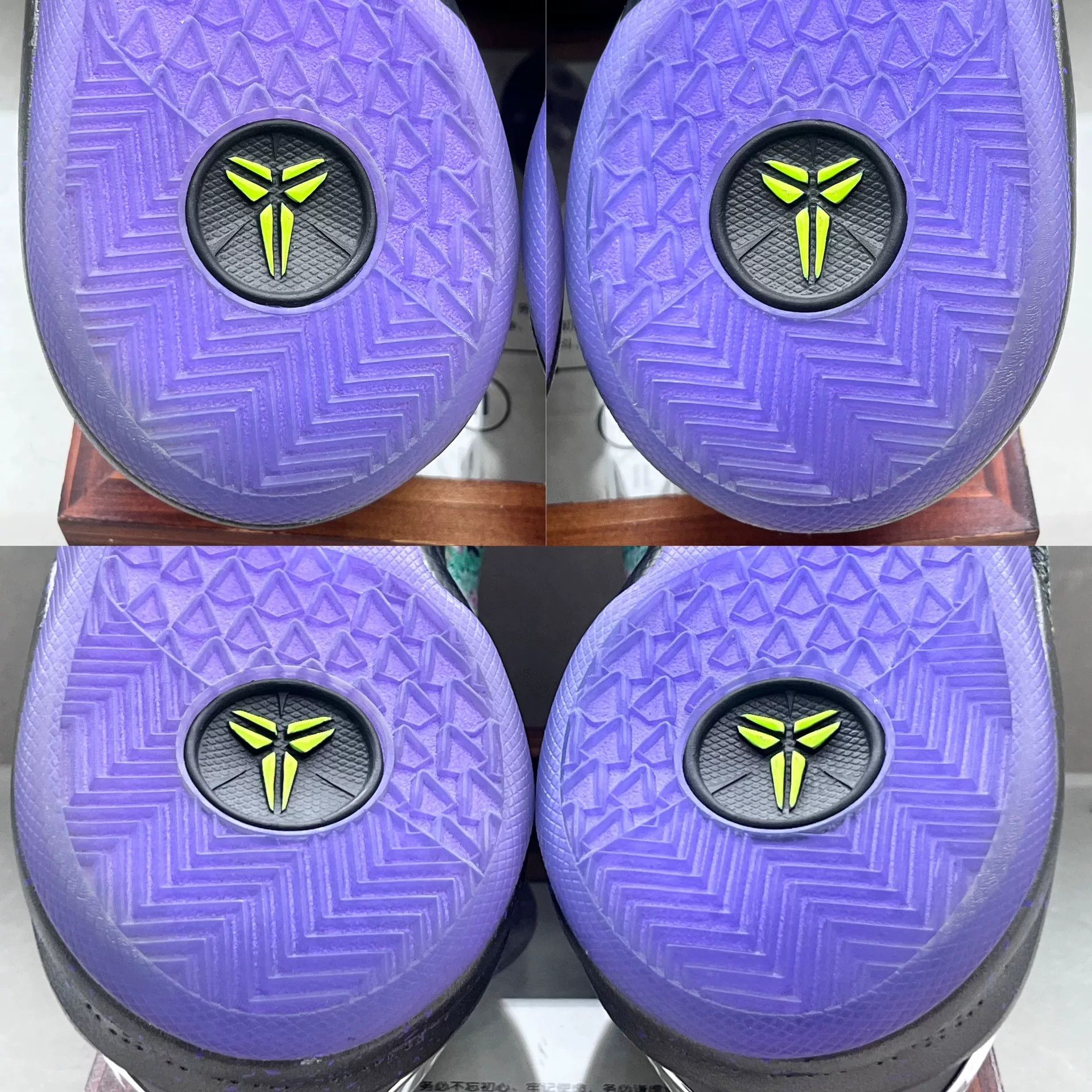 Nike Nike KOBE8 Lowtop Sneakers 9 Men Size US 9 / EU 42 - 8 Thumbnail