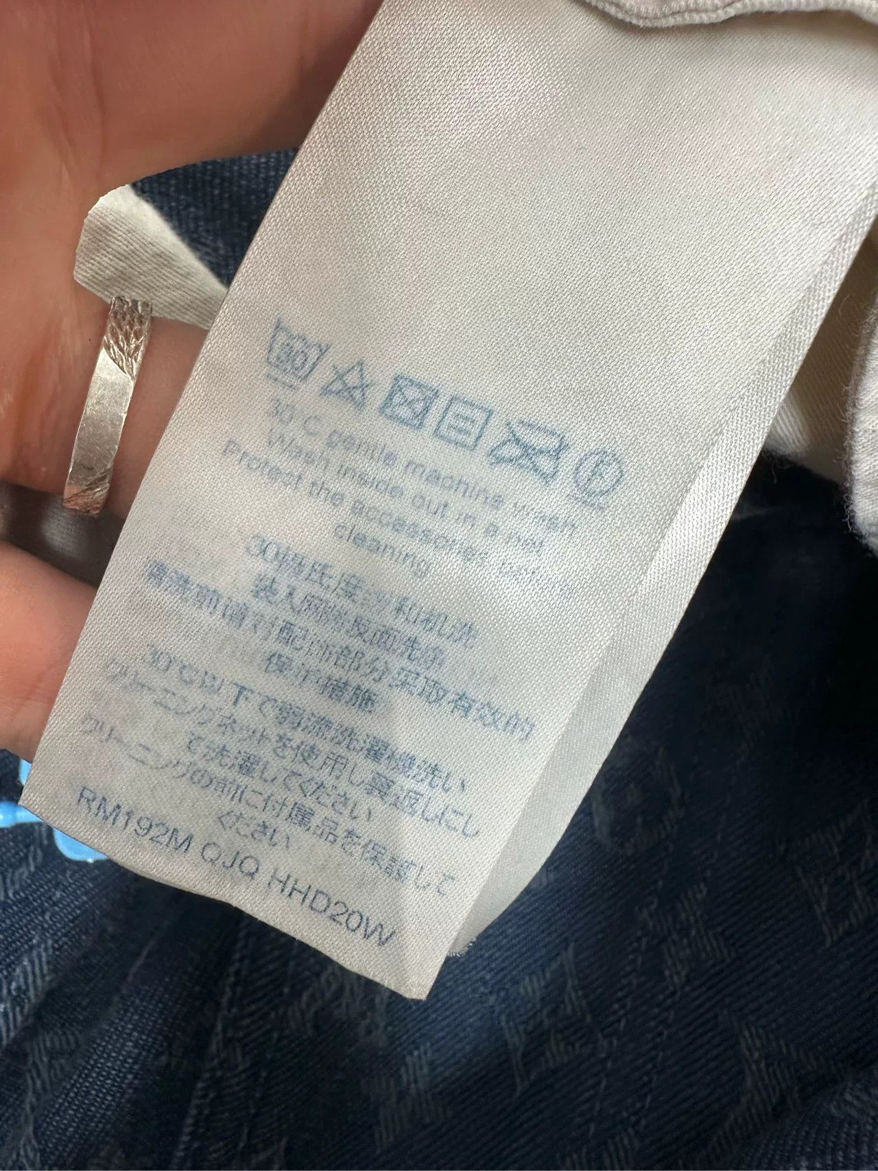 Louis Vuitton Louis Vuitton Monogram Washed Denim Pants Size US 34 / EU 50 - 4 Thumbnail