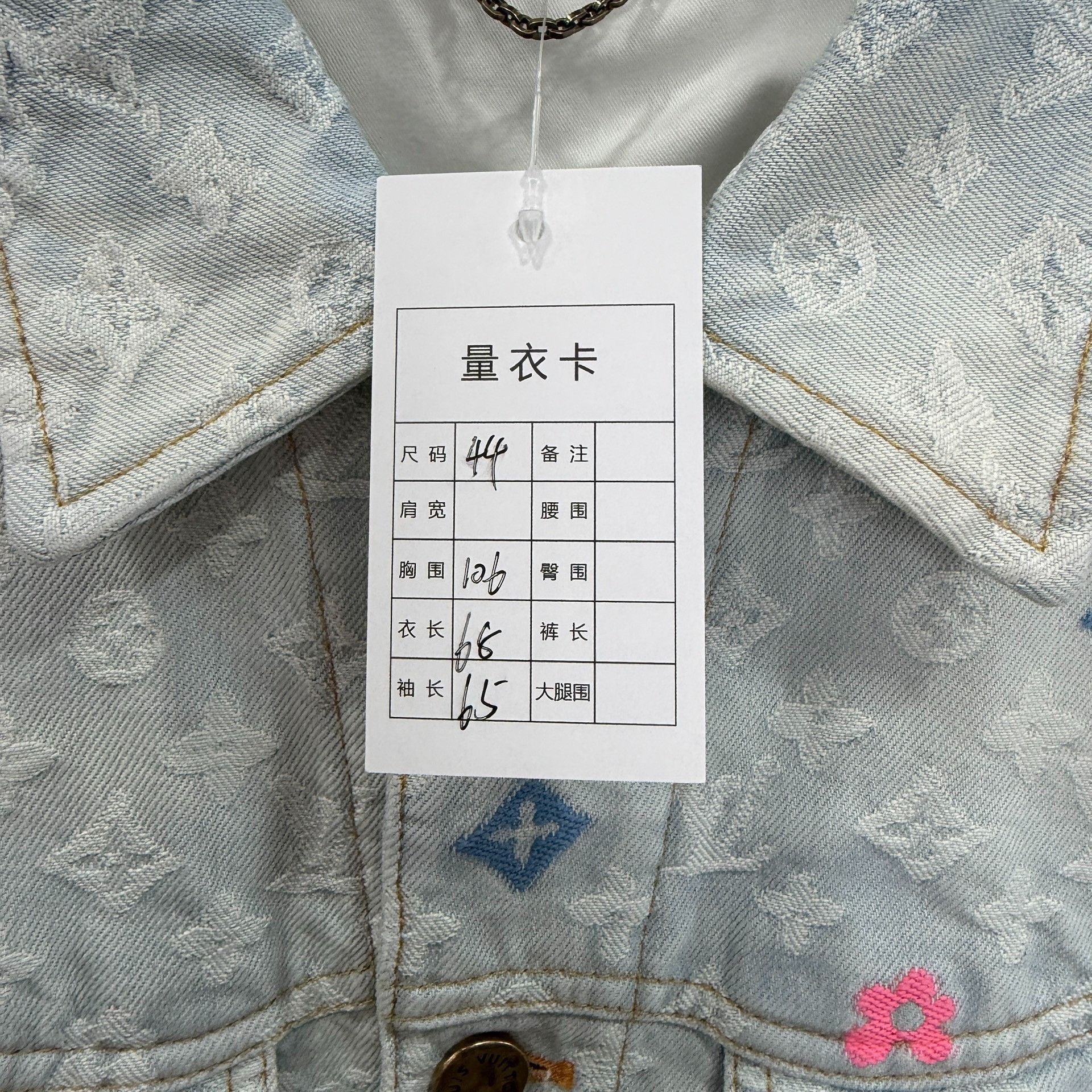 Louis Vuitton Louis Vuitton Collab Denim Light Jacket xxs Men Size US XXS / EU 40 - 3 Thumbnail
