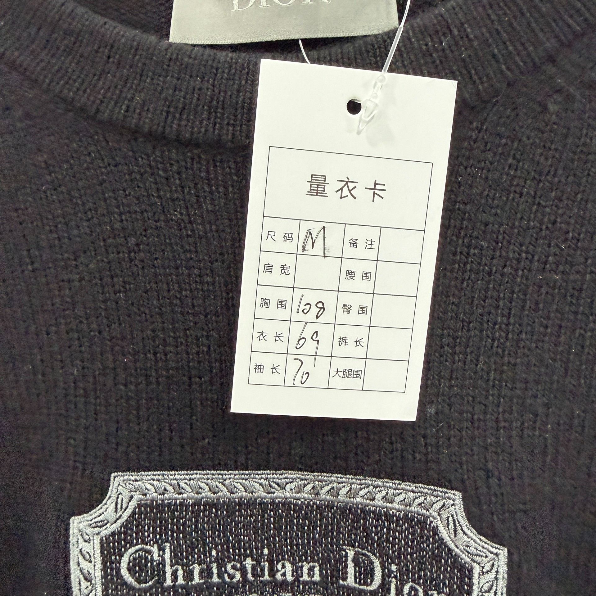 Dior Dior Retro Embroidered Black Sweater M Women Size M / US 6-8 / IT 42-44 - 3 Thumbnail