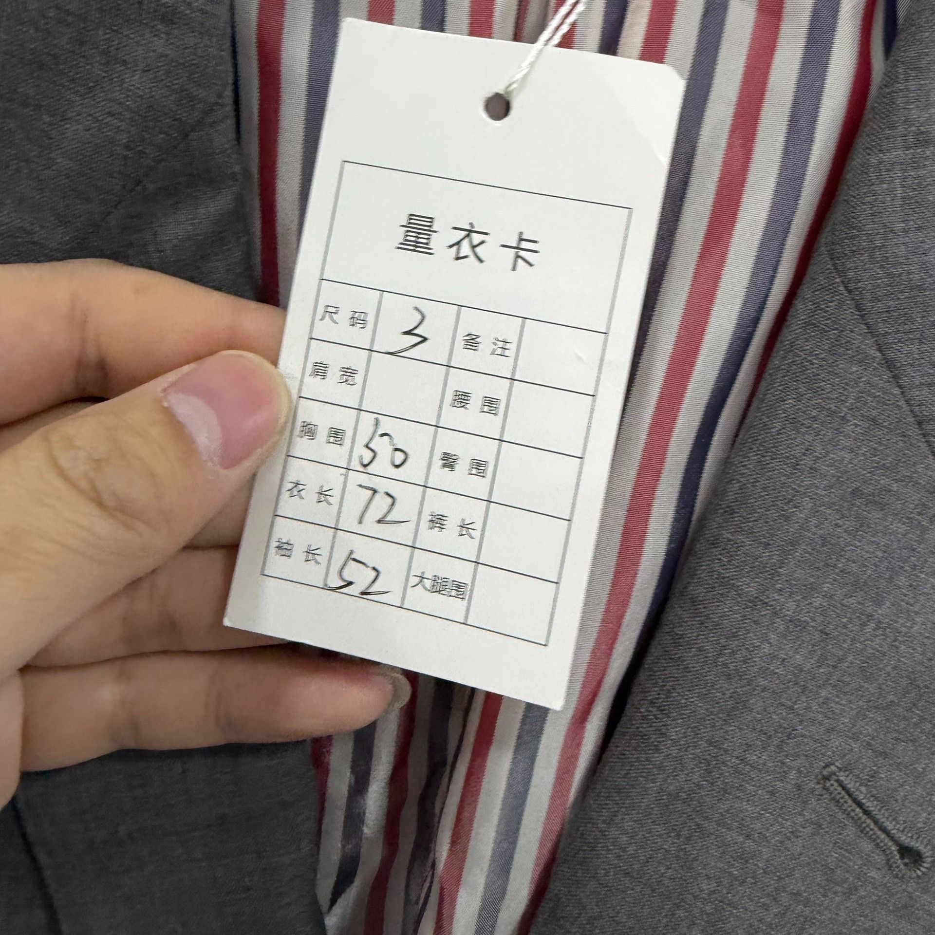 Thom Browne Thom Browne Formal Suit 40r Men Size 40R - 3 Thumbnail