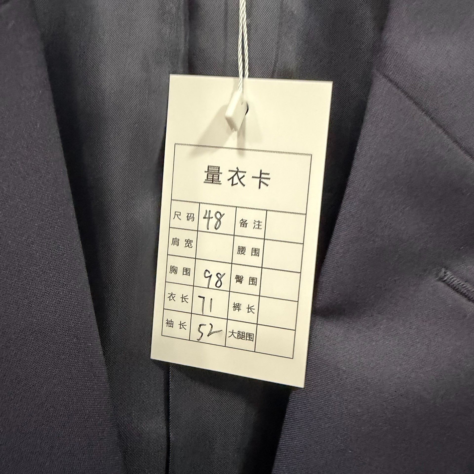 Prada Prada Formal Blue Suit 40r Men Size 40R - 3 Thumbnail