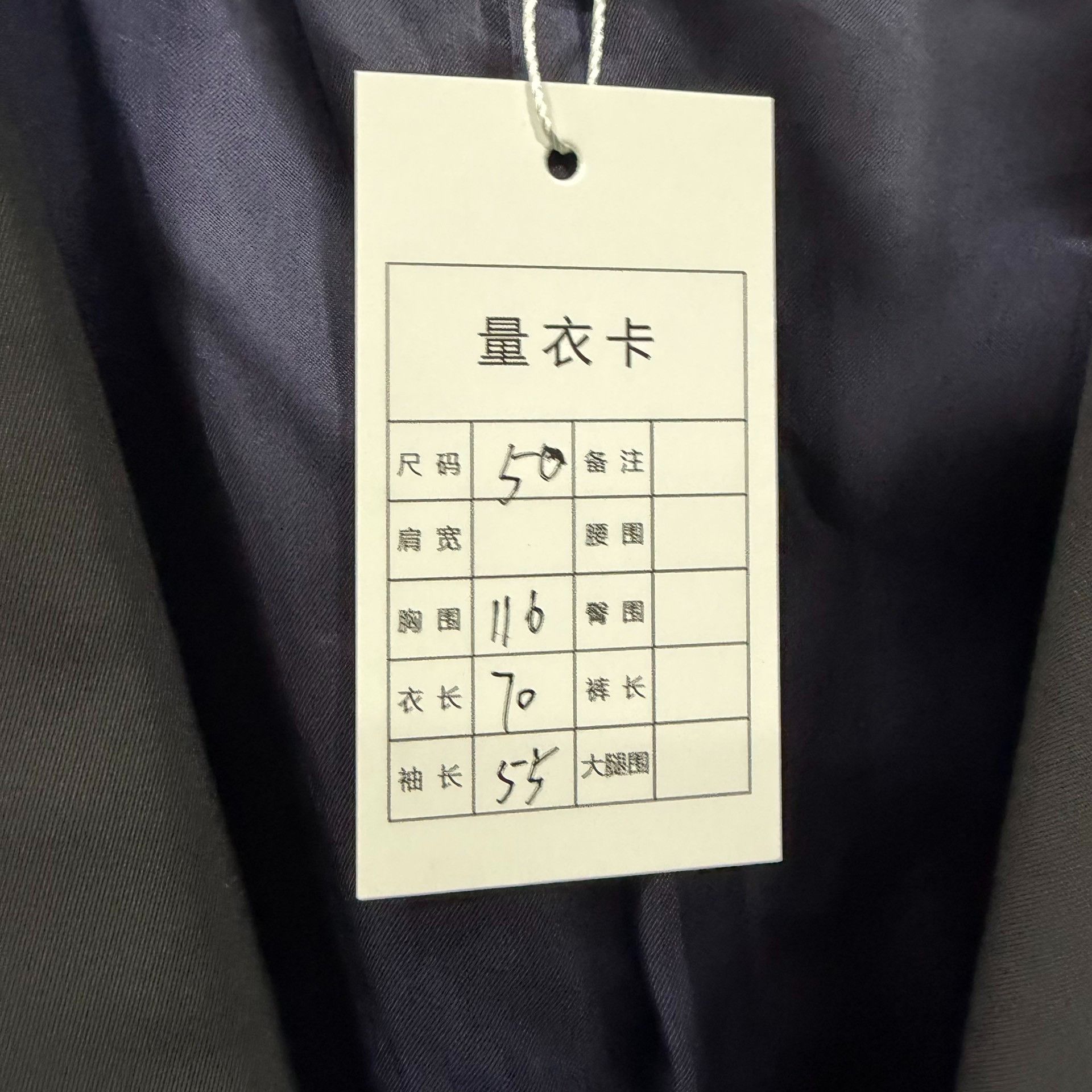 Prada Prada Formal Black Suit 40r Men Size 40R - 3 Thumbnail