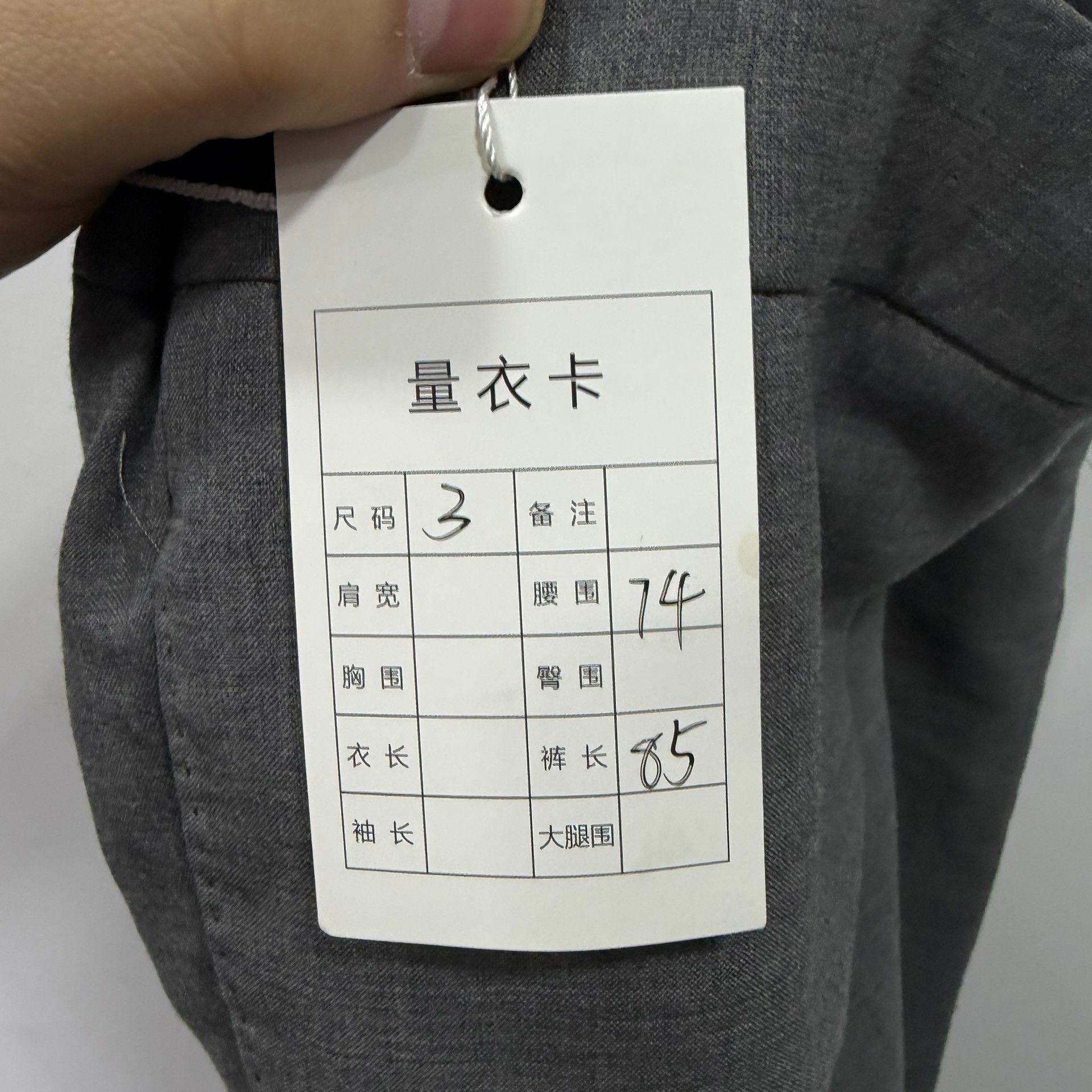 Thom Browne Thom Browne Brown Formal Trousers 40r Men Size 40R - 5 Thumbnail
