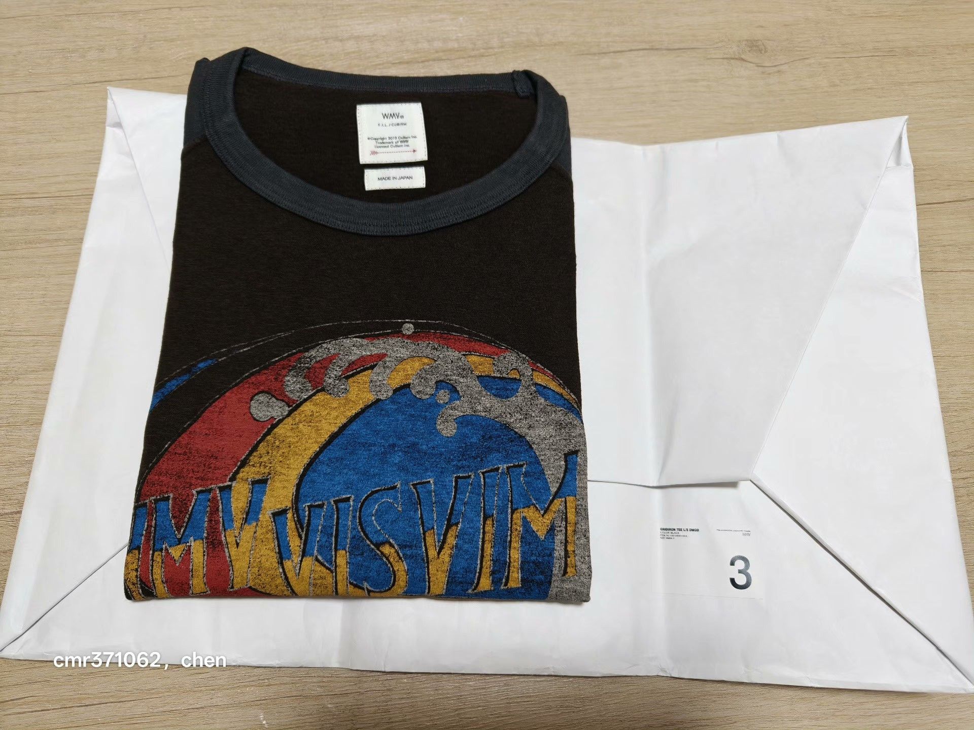 Visvim visvim 21AW Gridiron LS Tee DMGD Size L / US 10 / IT 46 - 9 Thumbnail