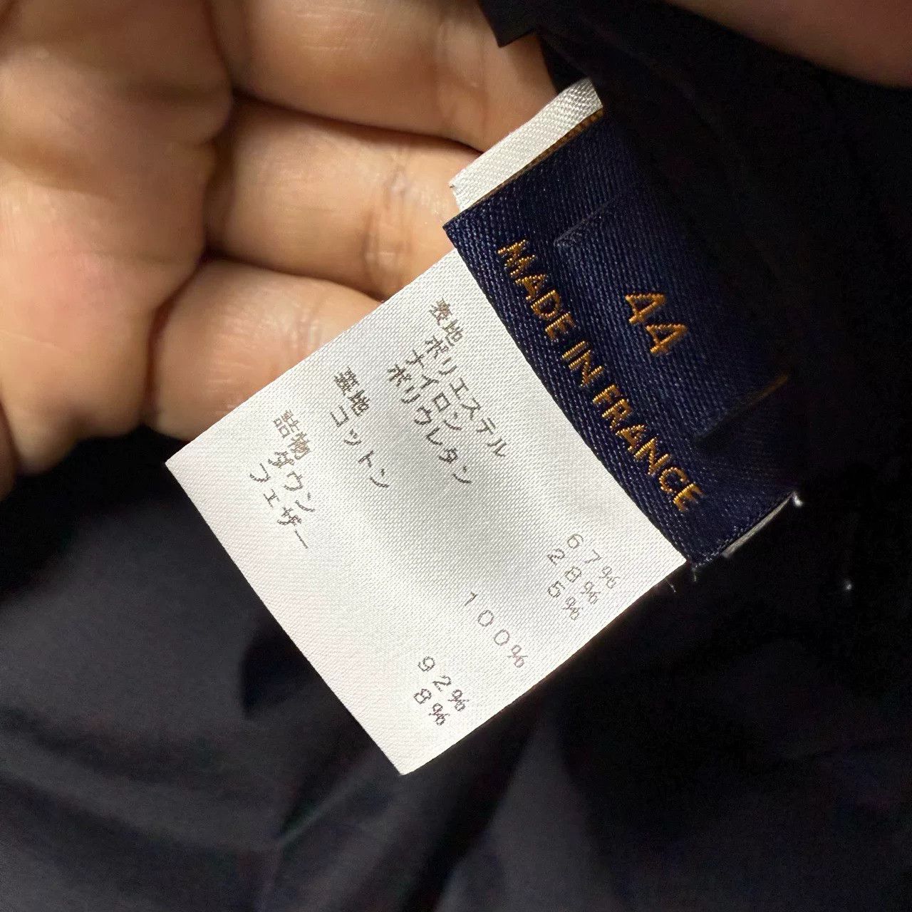 Louis Vuitton Louis Vuitton Monogram Reversible Down Jacket Size US S / EU 44-46 / 1 - 6 Thumbnail