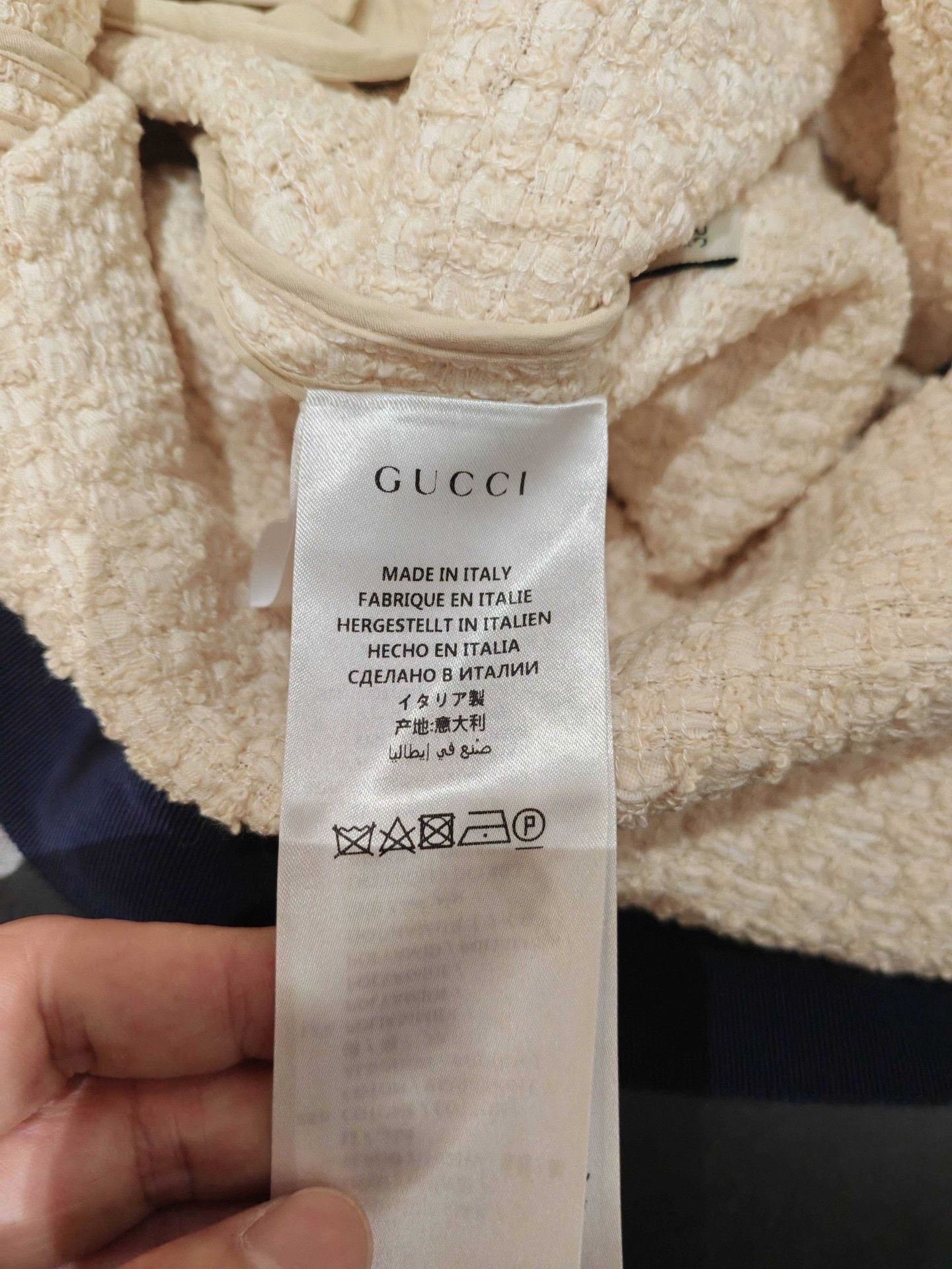 Gucci Gucci Beige Striped V-Neck Dress Size S / US 4 / IT 40 - 7 Thumbnail