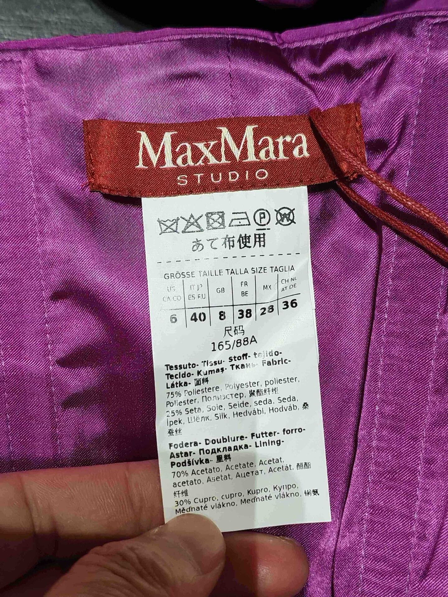 Max Mara MaxMara Studio Purple Taffeta Puff Sleeve Dress Size XXS / US 00 / IT 34 - 3 Thumbnail