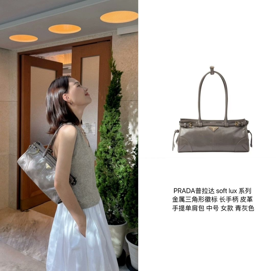 Prada Prada Bonnie Soft Lux Triangle Logo Tote Size ONE SIZE - 9 Thumbnail