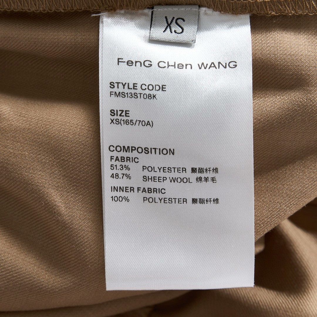 Feng Chen Wang Feng Chen Wang Men's Solid Casual Shorts Size US 29 - 7 Thumbnail