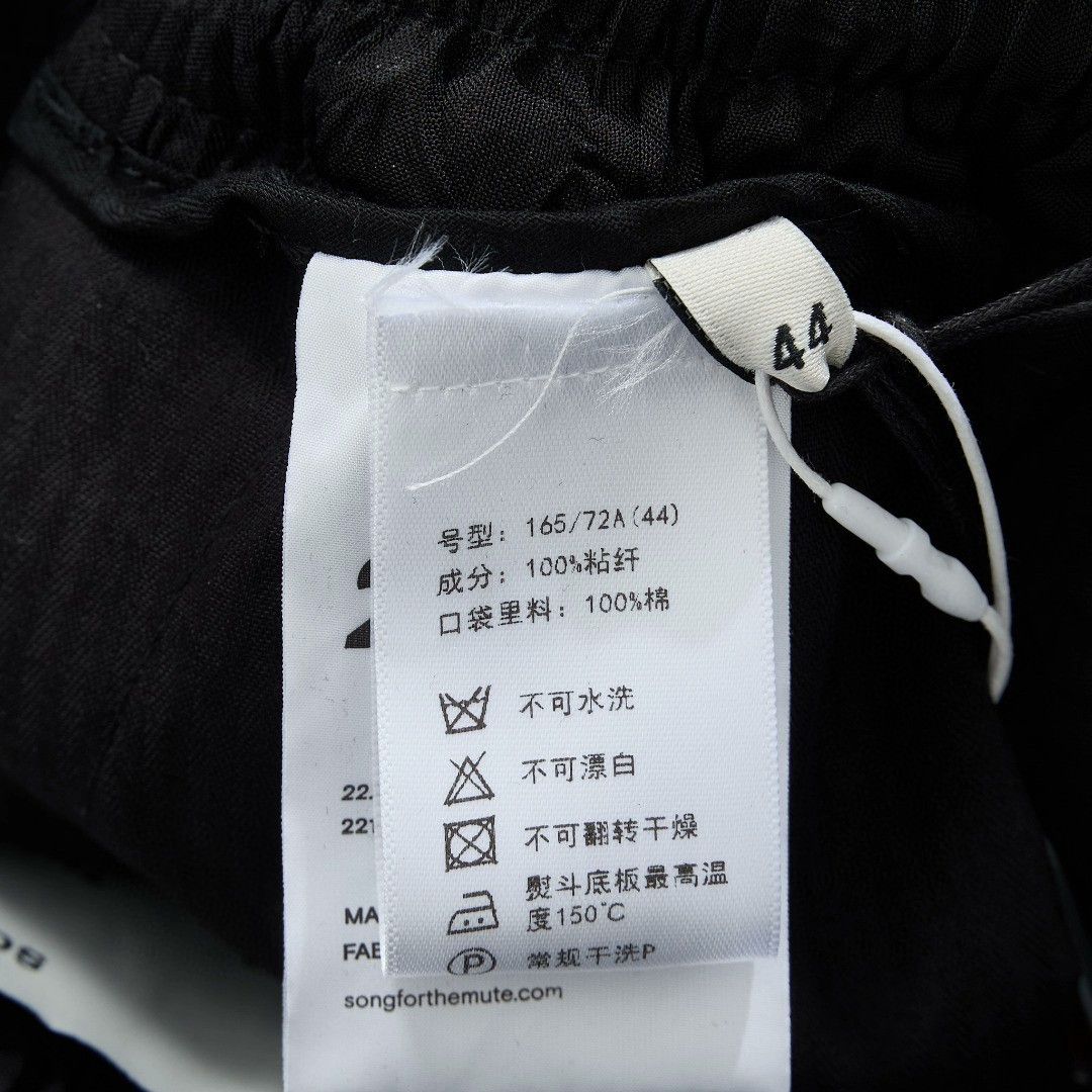 Song For The Mute Song for the Mute Men's Pleated Shorts Size US 30 / EU 46 - 7 Thumbnail