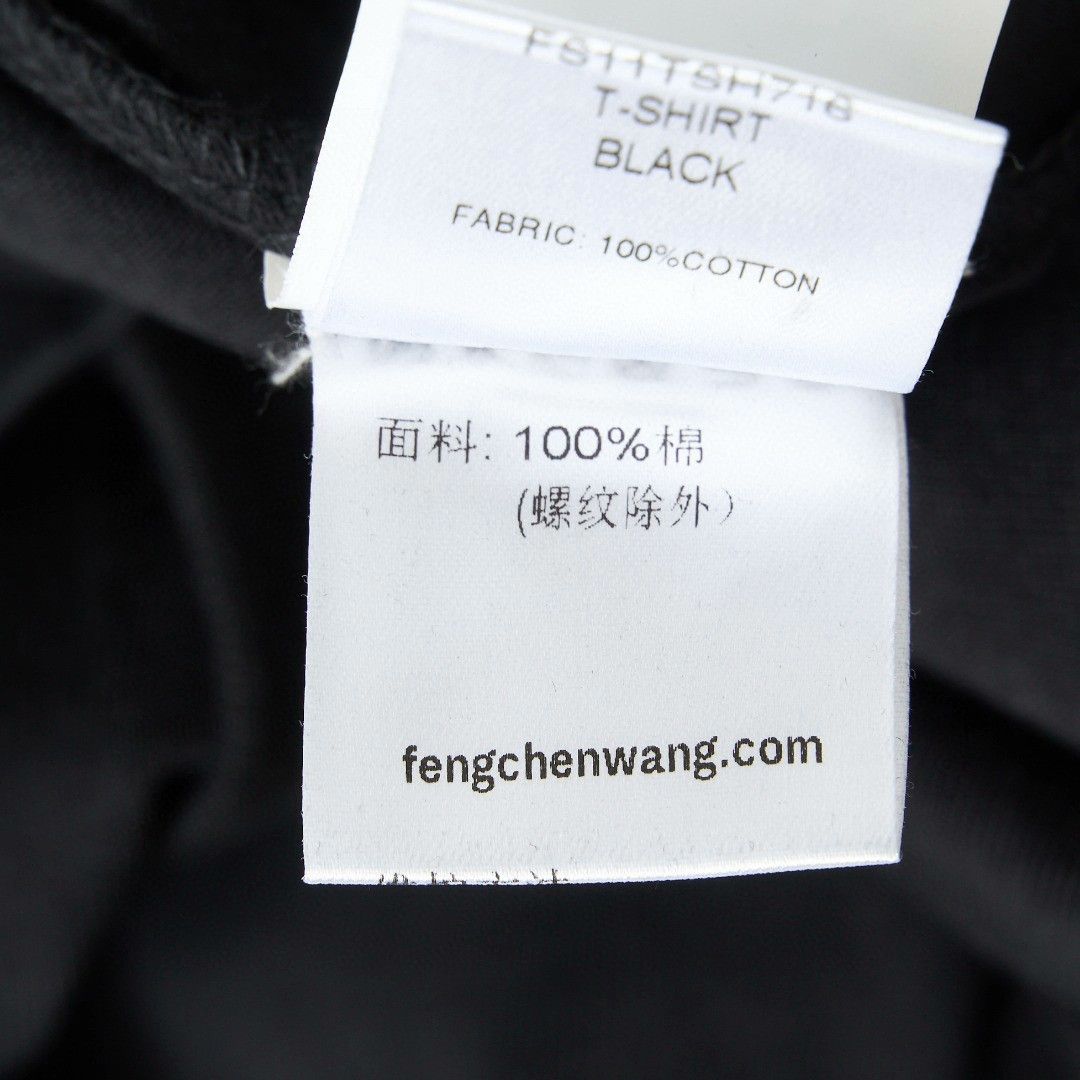 Feng Chen Wang Feng Chen Wang Men's Solid Ribbon T-shirt Size US XS / EU 42 / 0 - 8 Thumbnail