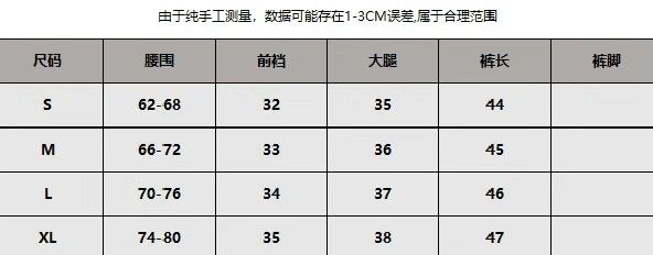 Aries Aries Men's Tie-Dye Shorts Size US 32 / EU 48 - 8 Thumbnail