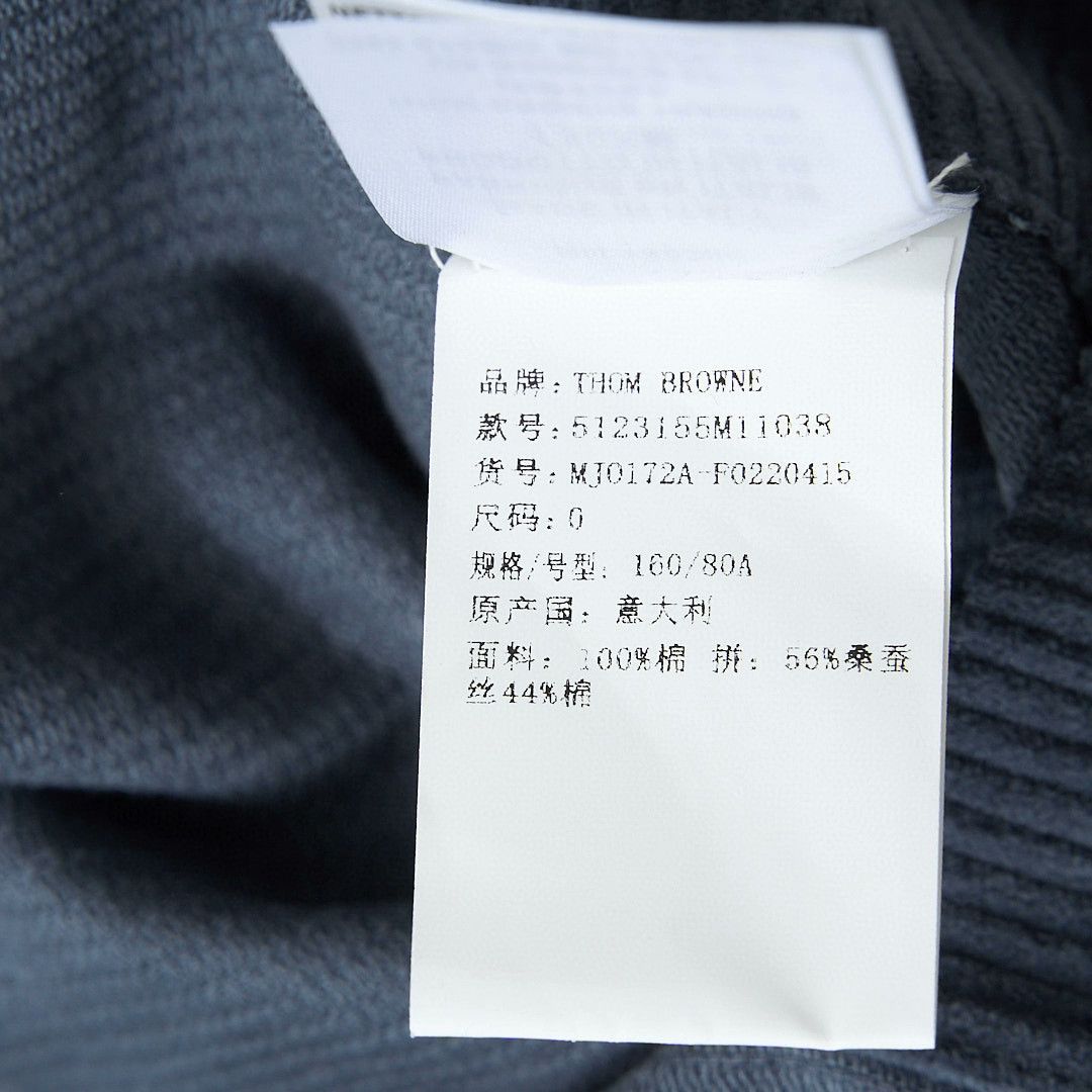 Thom Browne Thom Browne Men's Corduroy Shirt Jacket Size US M / EU 48-50 / 2 - 5 Thumbnail