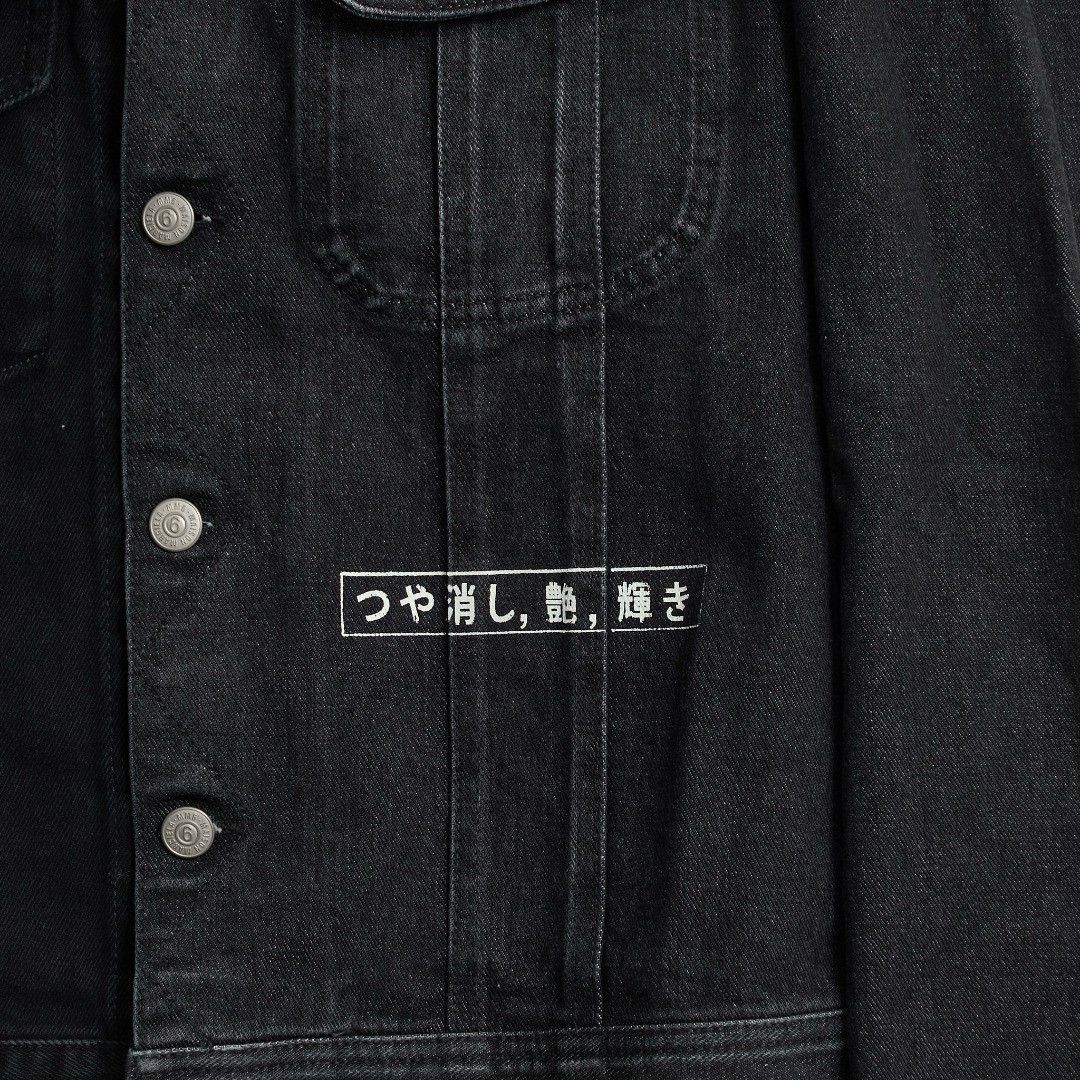 Maison Margiela Maison Margiela MM6 Men's Colorblock Denim Jacket Size US S / EU 44-46 / 1 - 3 Thumbnail