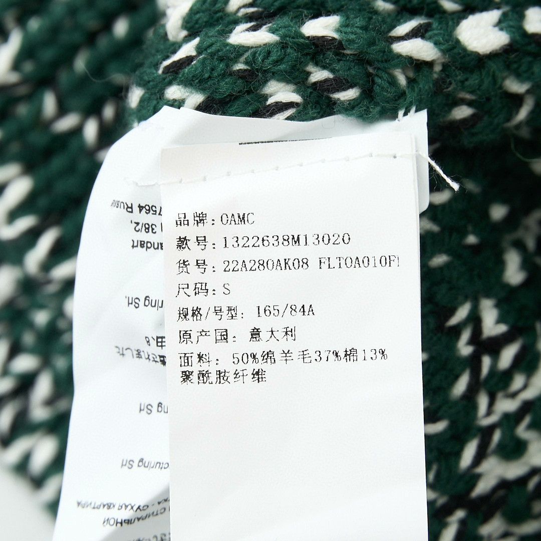 OAMC OAMC Men's Jacquard Knit Sweater Size US M / EU 48-50 / 2 - 6 Thumbnail