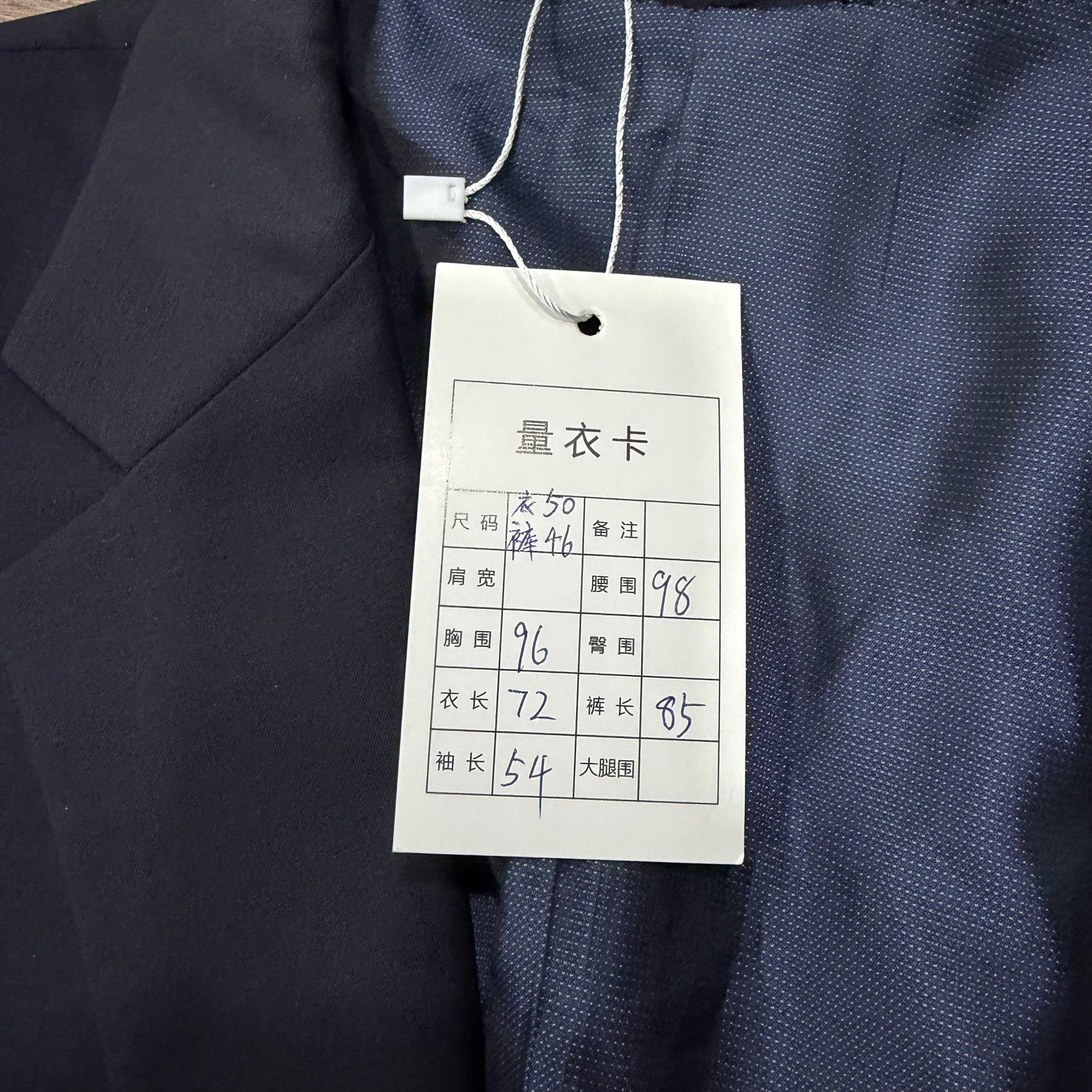 Prada Prada Formal Black Suit 40r Men Size 40R - 5 Thumbnail