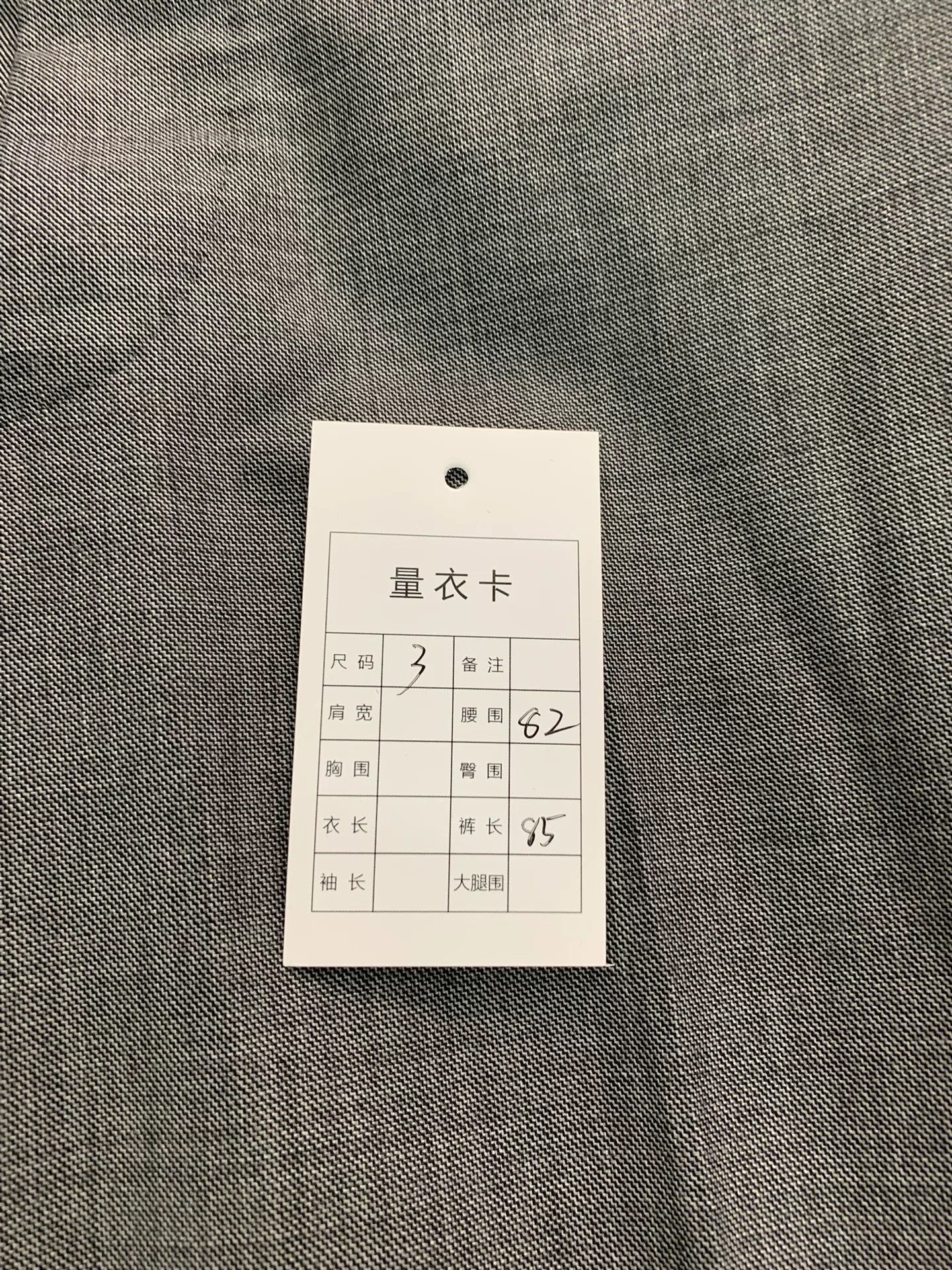 Thom Browne Thom Browne Brown Suit 40r Men Size 40R - 6 Thumbnail