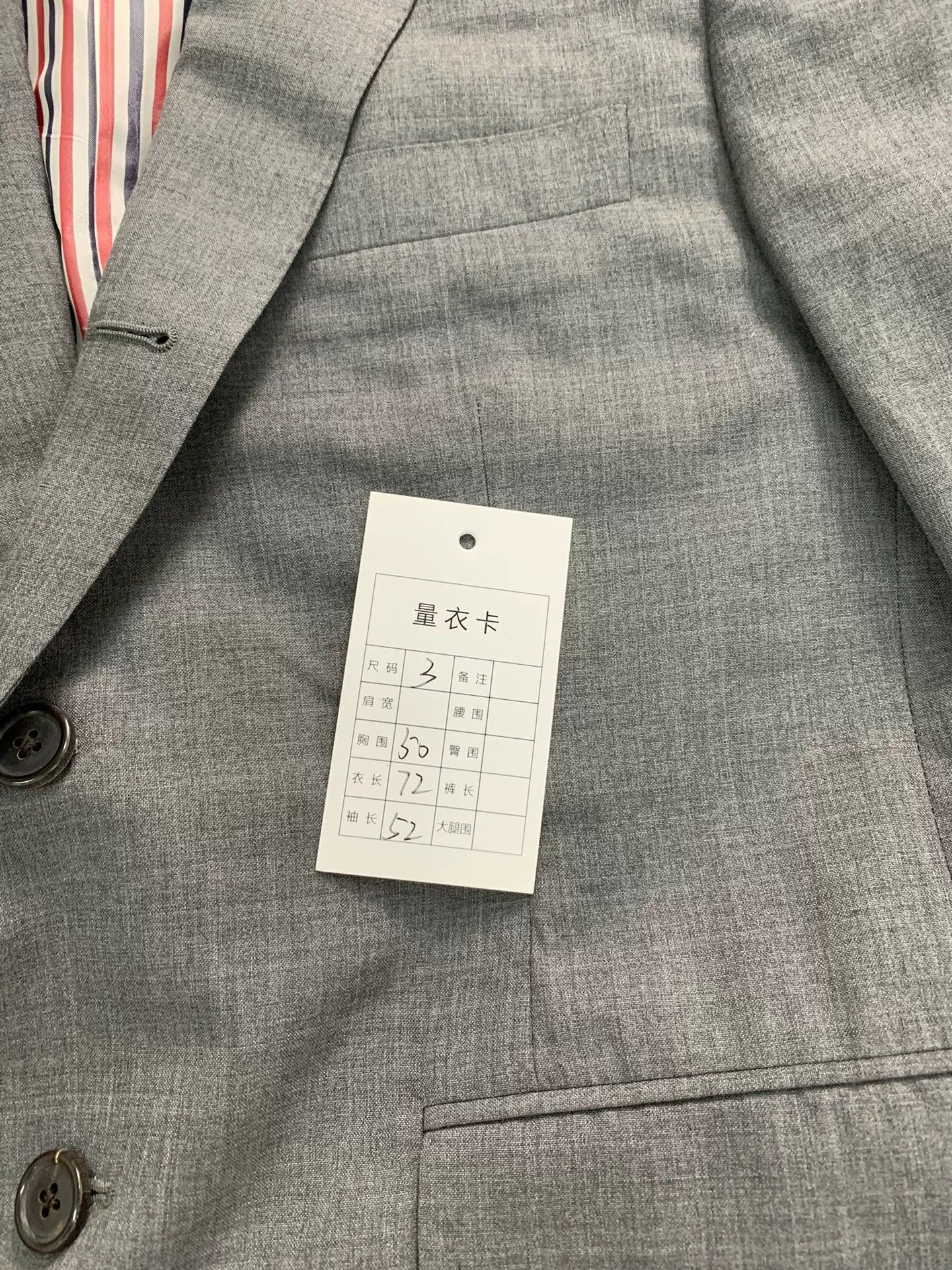 Thom Browne Thom Browne Brown Suit 40r Men Size 40R - 5 Thumbnail