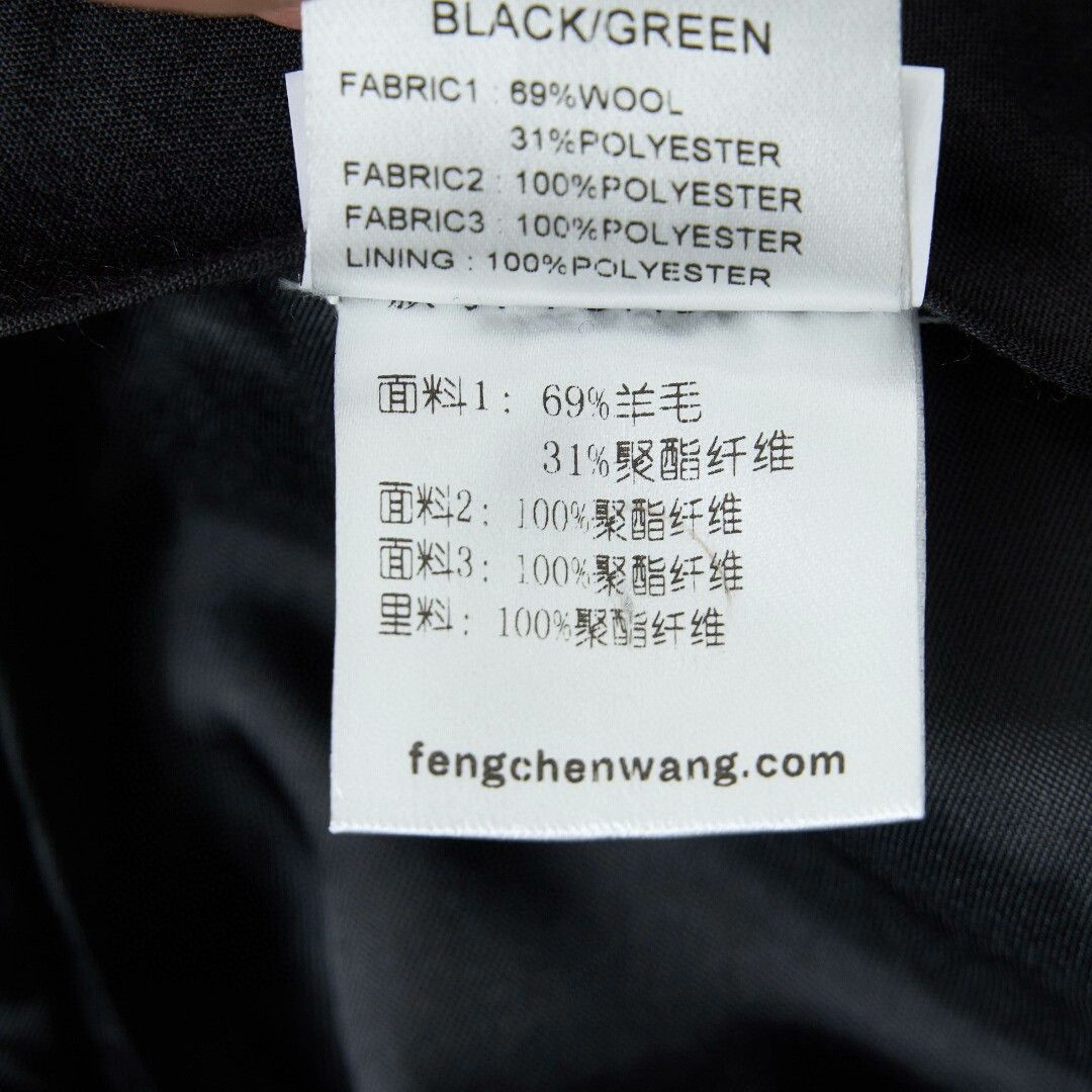 Feng Chen Wang Feng Chen Wang Men's Color Block Shorts Size US 28 / EU 44 - 7 Thumbnail
