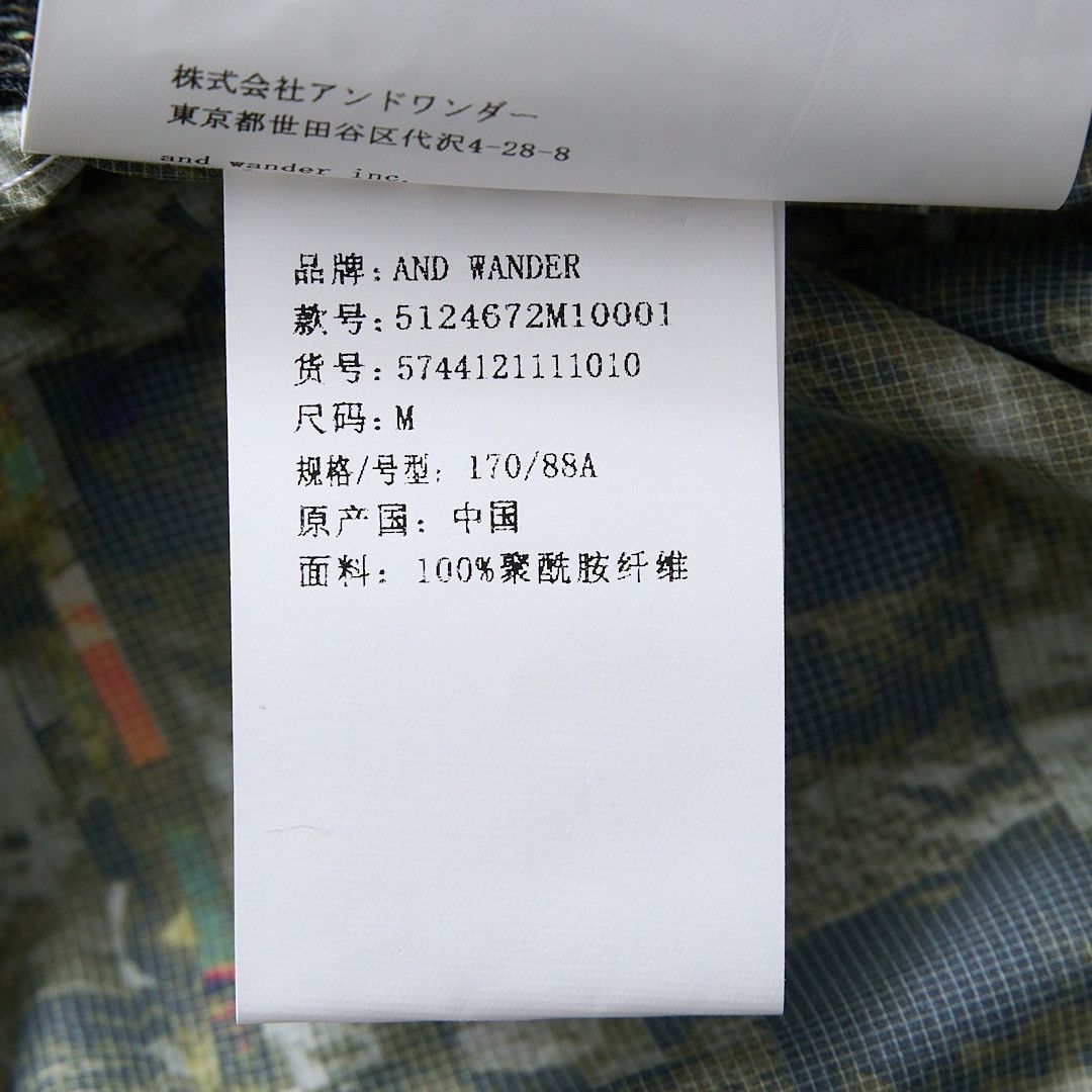 And Wander And Wander Men's Pattern All-Over Print T-Shirt Size US M / EU 48-50 / 2 - 7 Thumbnail