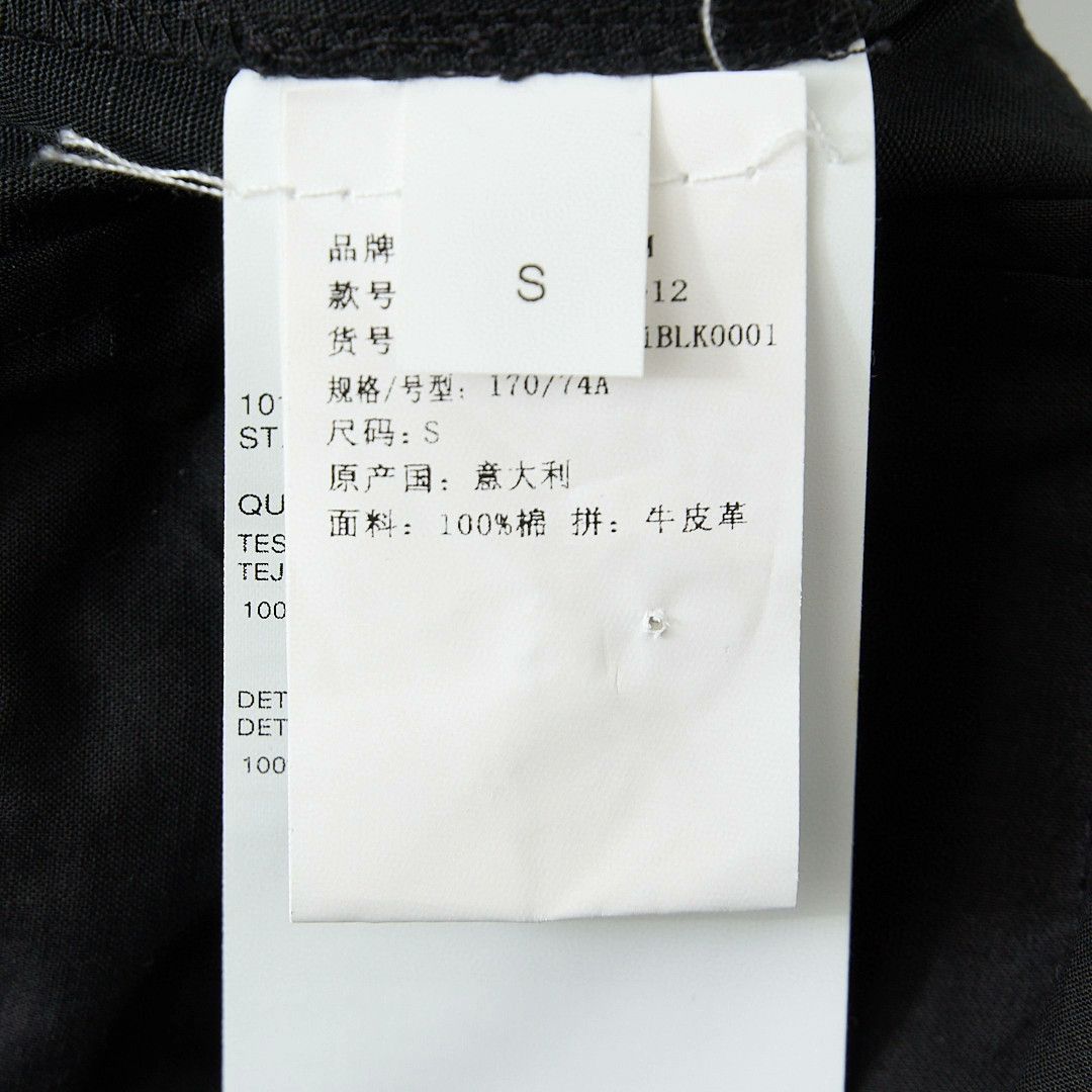 1017 ALYX 9SM 1017 ALYX 9SM Men's Leather Paneled Shorts Size US 30 / EU 46 - 7 Thumbnail