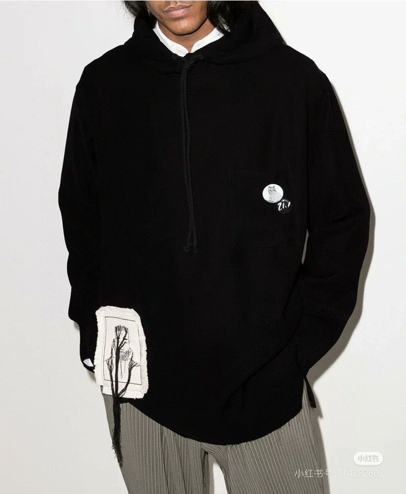 Song For The Mute Song for the Mute Men's Hooded Sweatshirt Size US M / EU 48-50 / 2 - 8 Thumbnail