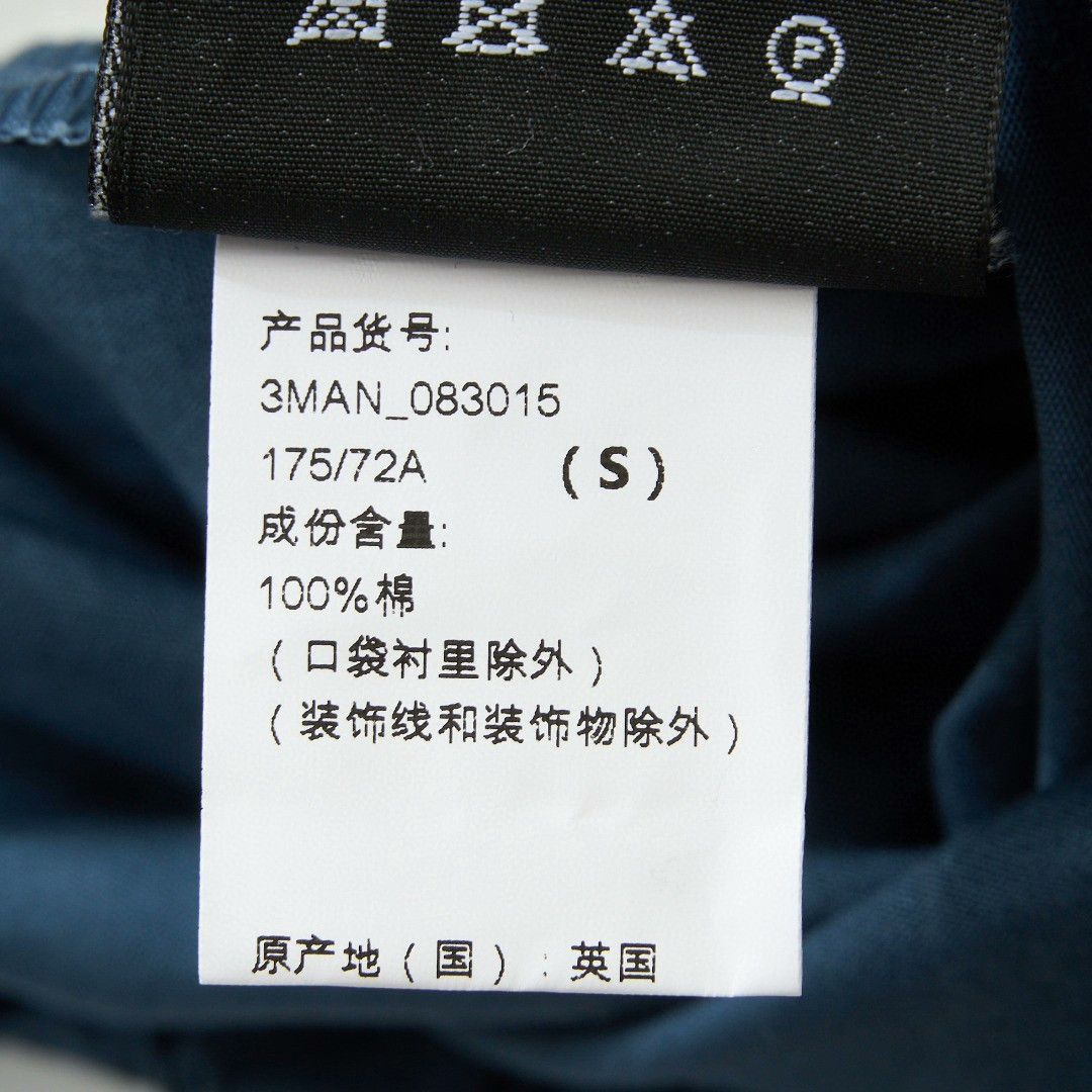 3MAN 3MAN Men's Drawstring Casual Pants Size US 30 / EU 46 - 8 Thumbnail