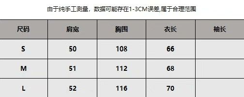 Misbhv MISBHV Men's Art Print T-shirt Size US M / EU 48-50 / 2 - 9 Thumbnail
