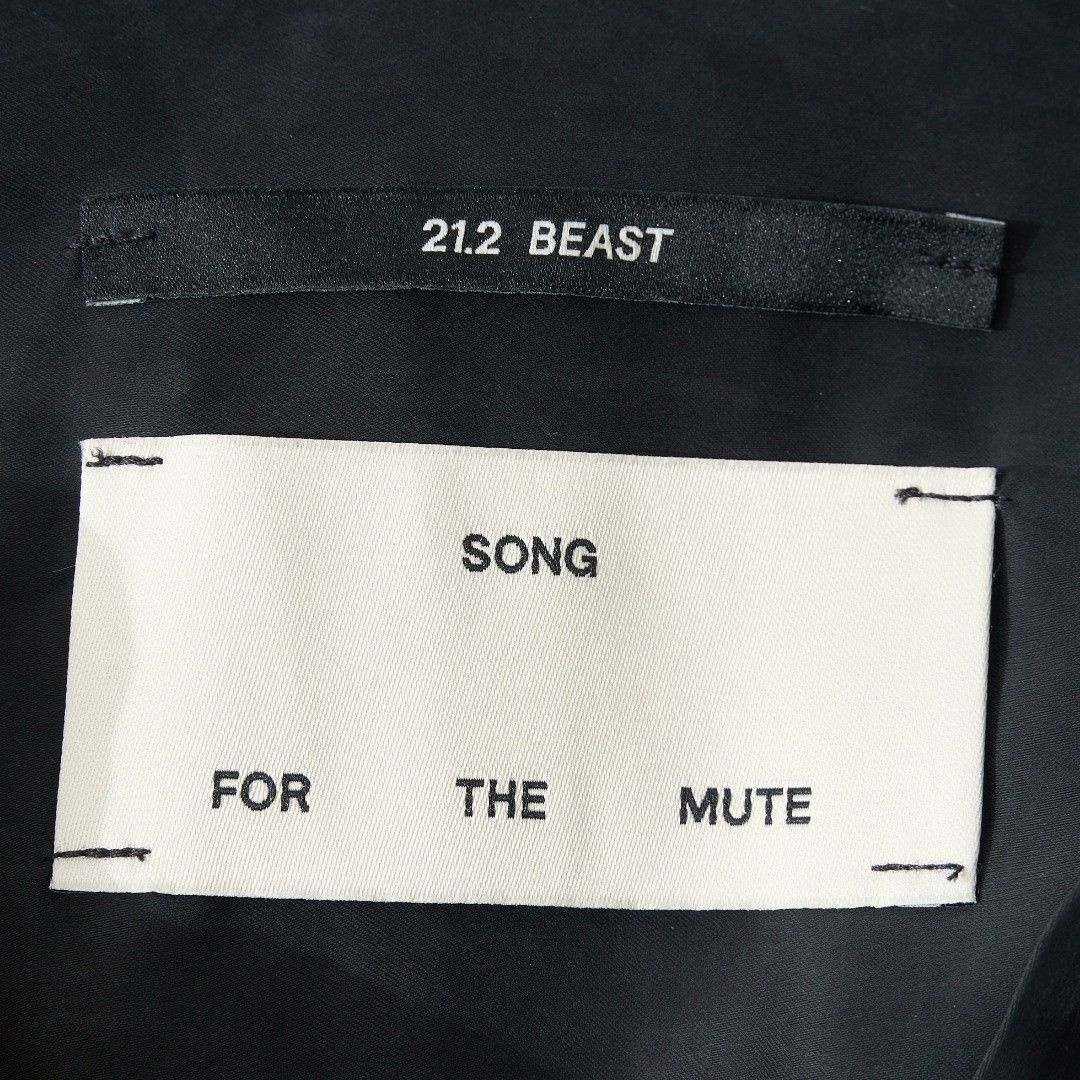 Song For The Mute Song for the Mute Men's Color-Block Shirt Size US S / EU 44-46 / 1 - 7 Thumbnail