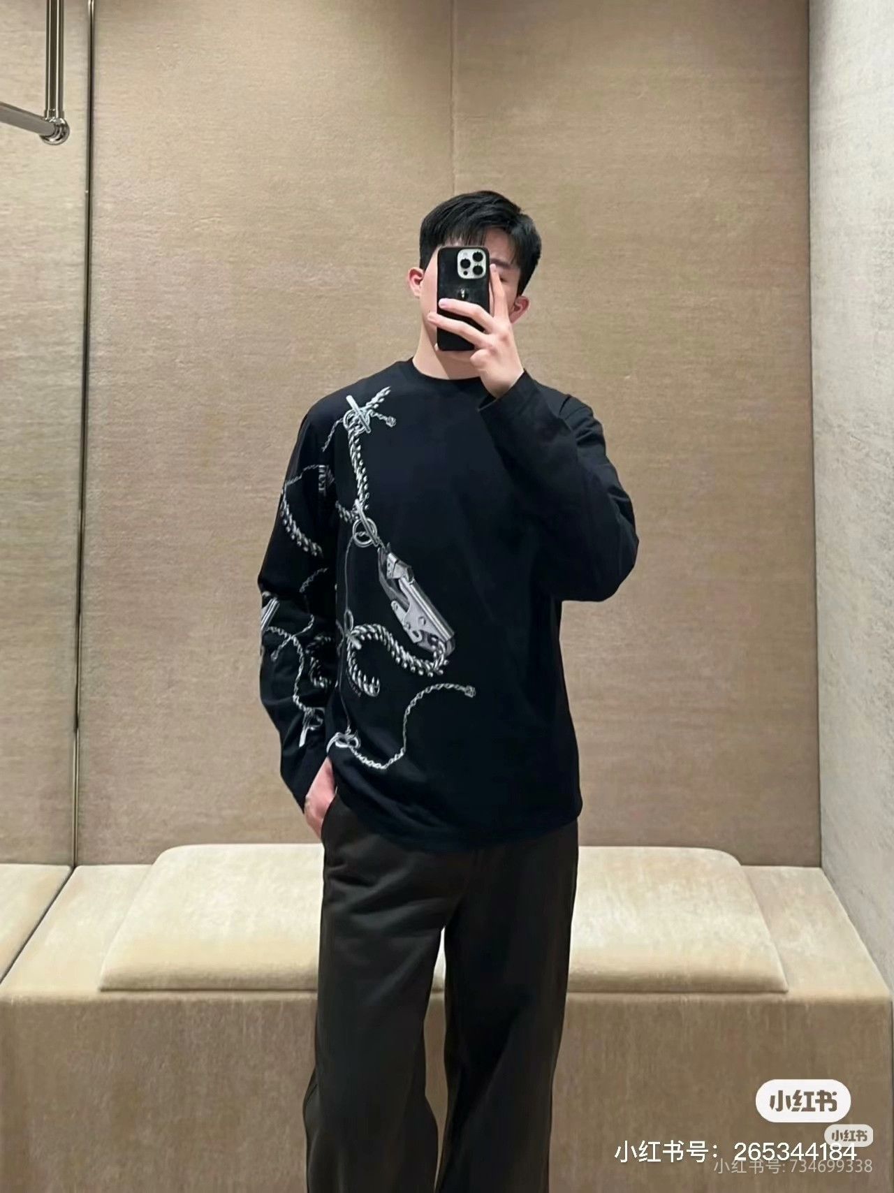 Burberry Burberry Men's Chain Print Long-Sleeve T-shirt Size US M / EU 48-50 / 2 - 8 Thumbnail