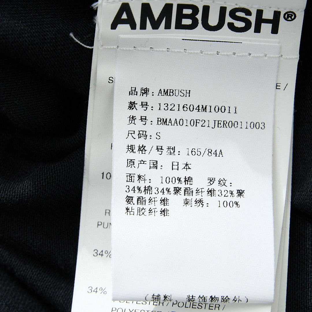 Ambush Design Ambush Men's Embroidered Logo Chain T-Shirt Size US S / EU 44-46 / 1 - 7 Thumbnail