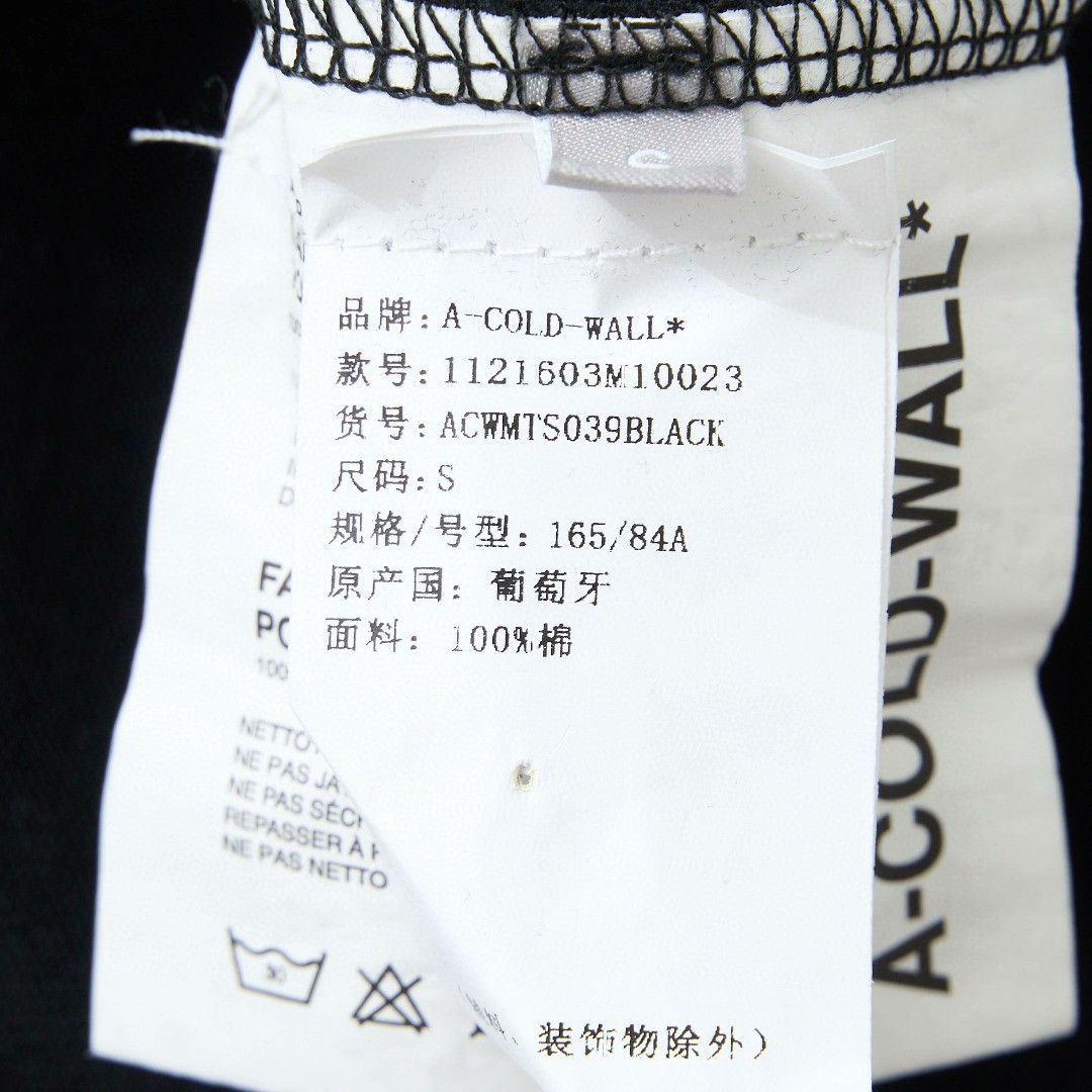 A-COLD-WALL* Cold-Wall Men's Graphic Crew Neck T-Shirt Size US S / EU 44-46 / 1 - 8 Thumbnail