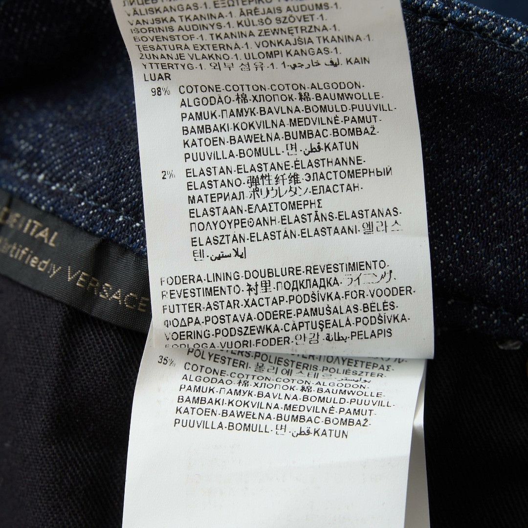 Versace Versace Men's Baroque Print Jeans Size US 30 / EU 46 - 7 Thumbnail