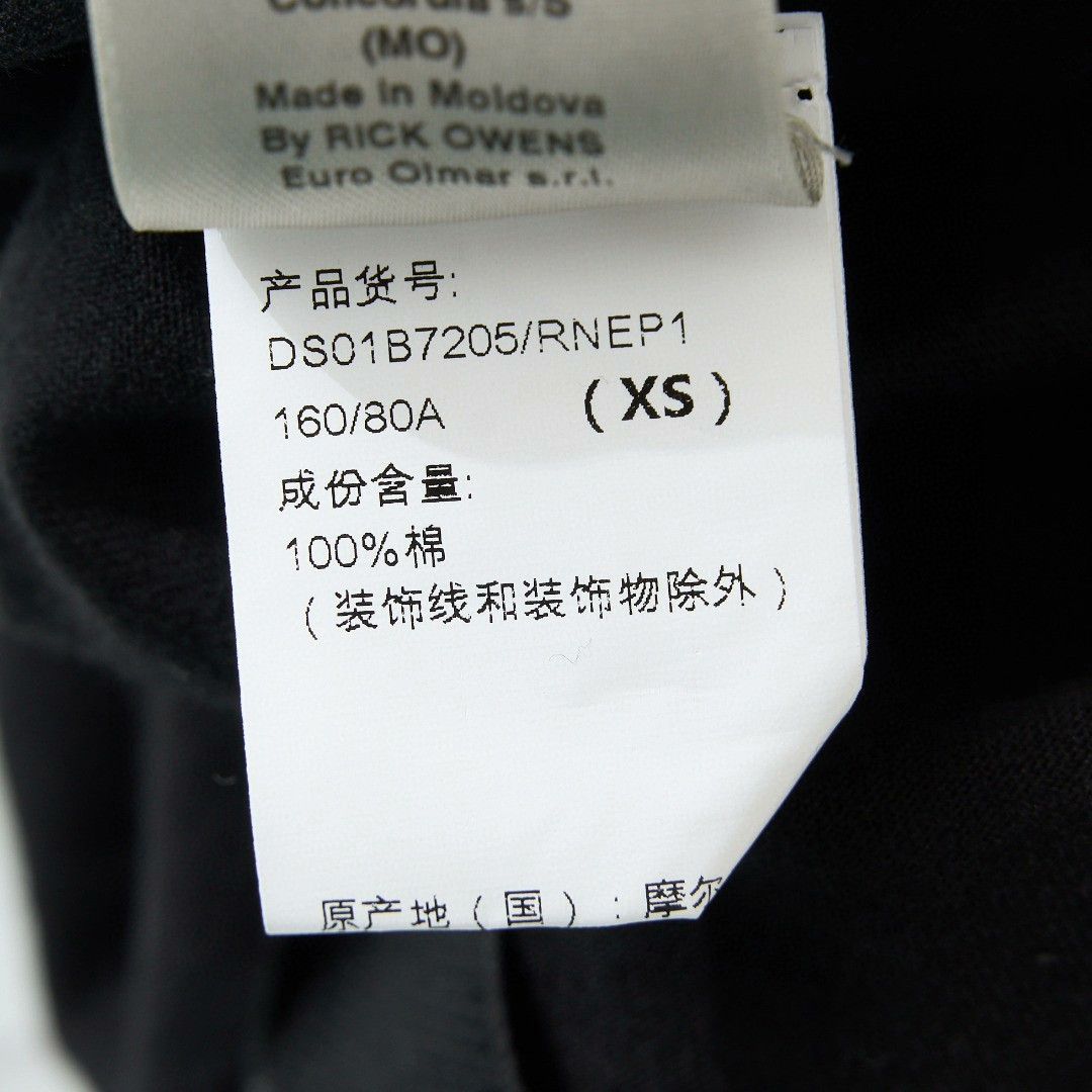 Rick Owens Rick Owens Men's Abstract Print T-Shirt Size US XS / EU 42 / 0 - 7 Thumbnail