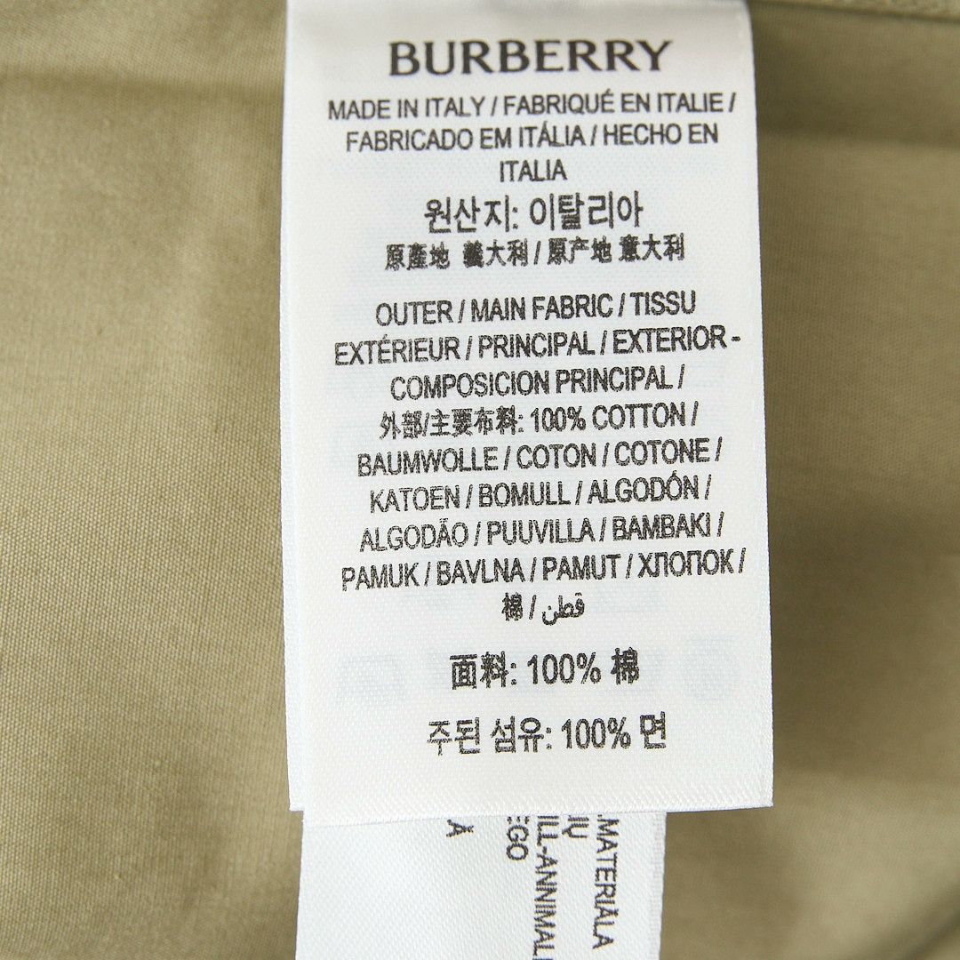 Burberry Burberry Men's Classic Equestrian Embroidery Honey Shirt Size US XL / EU 56 / 4 - 7 Thumbnail