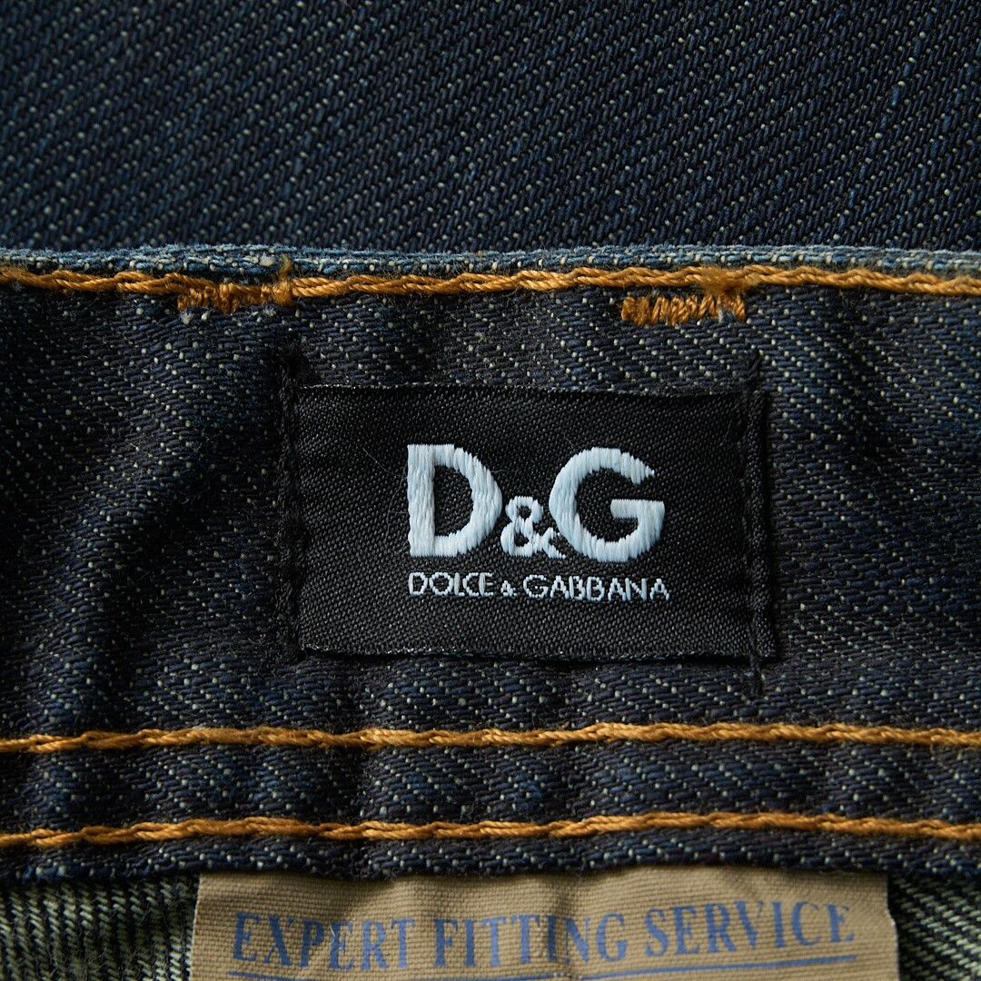 Dolce & Gabbana D&G Men's Distressed Straight Jeans Size US 30 / EU 46 - 7 Thumbnail