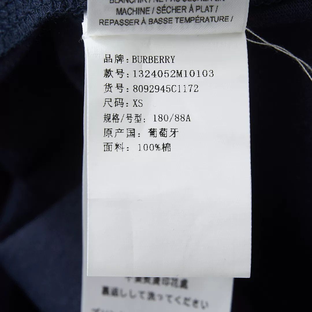 Burberry Burberry Men's Navy Pattern Print T-Shirt Size US M / EU 48-50 / 2 - 7 Thumbnail