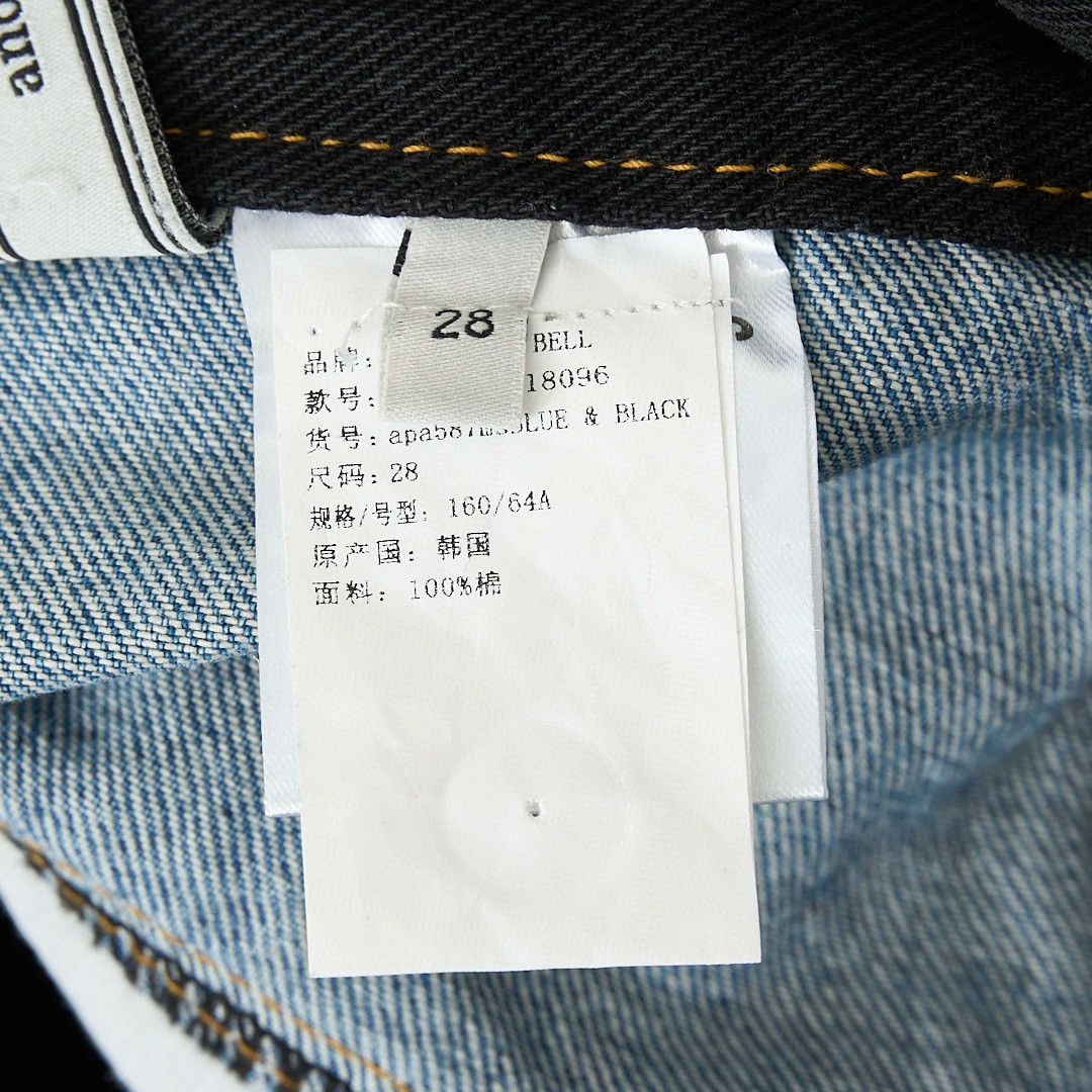 Andersson Bell Andersson Bell Straight-Leg Jeans Size US 28 / EU 44 - 5 Thumbnail