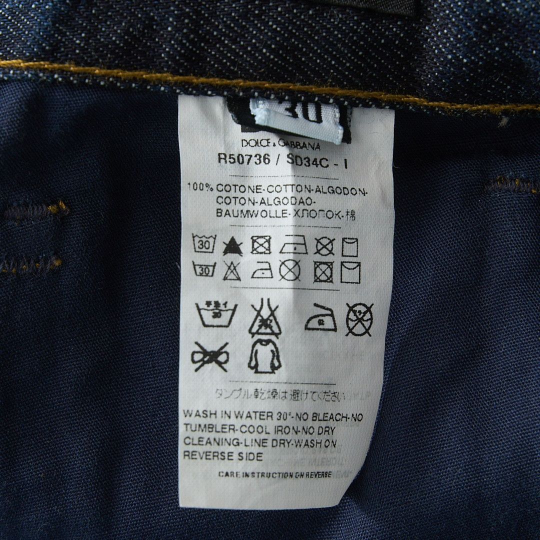 Dolce & Gabbana Dolce&Gabbana Men's Vintage Ripped Jeans Size US 30 / EU 46 - 8 Thumbnail