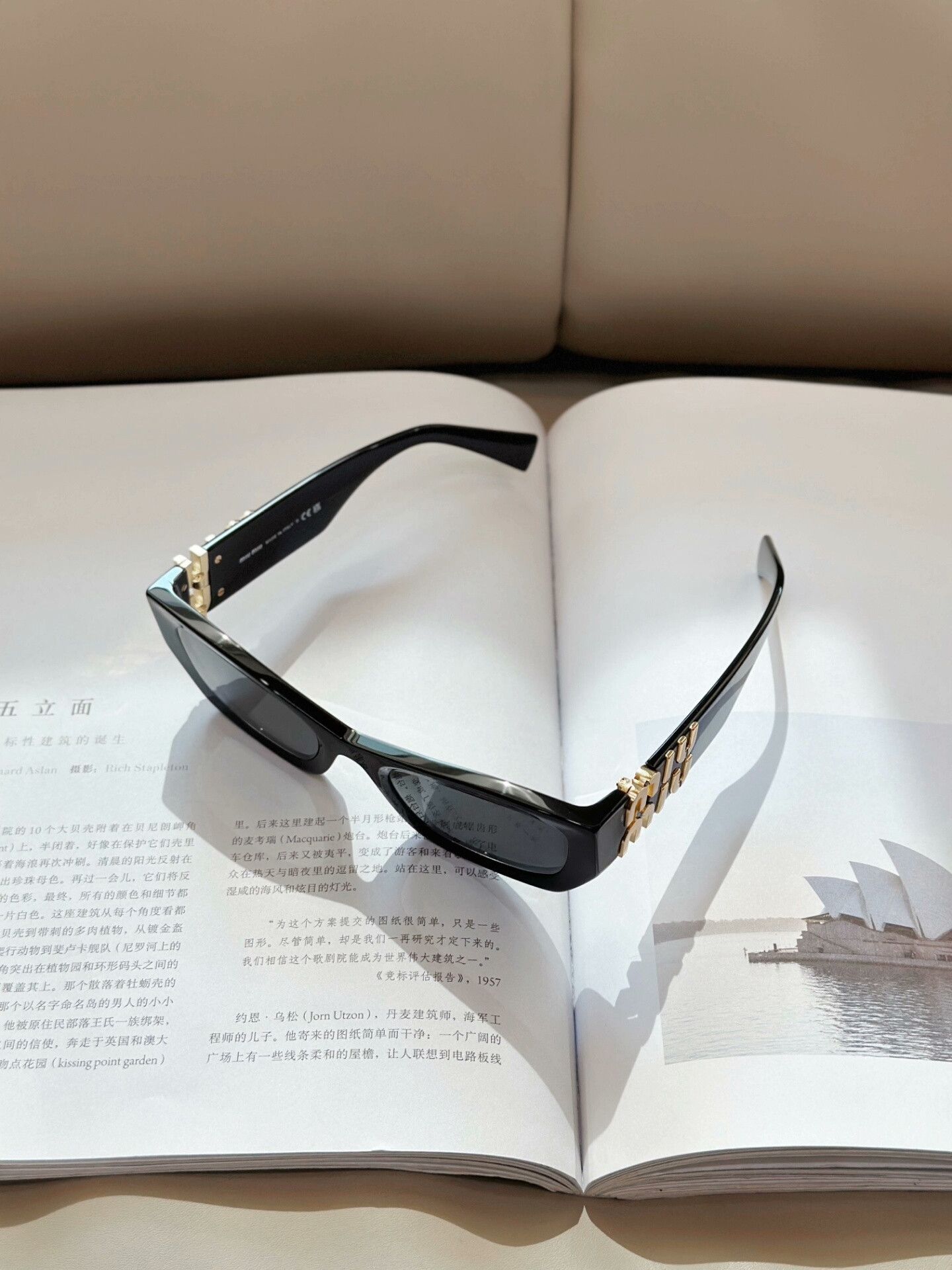 Miu Miu Miumiu Black Acetate Butterfly Sunglasses Size ONE SIZE - 4 Thumbnail