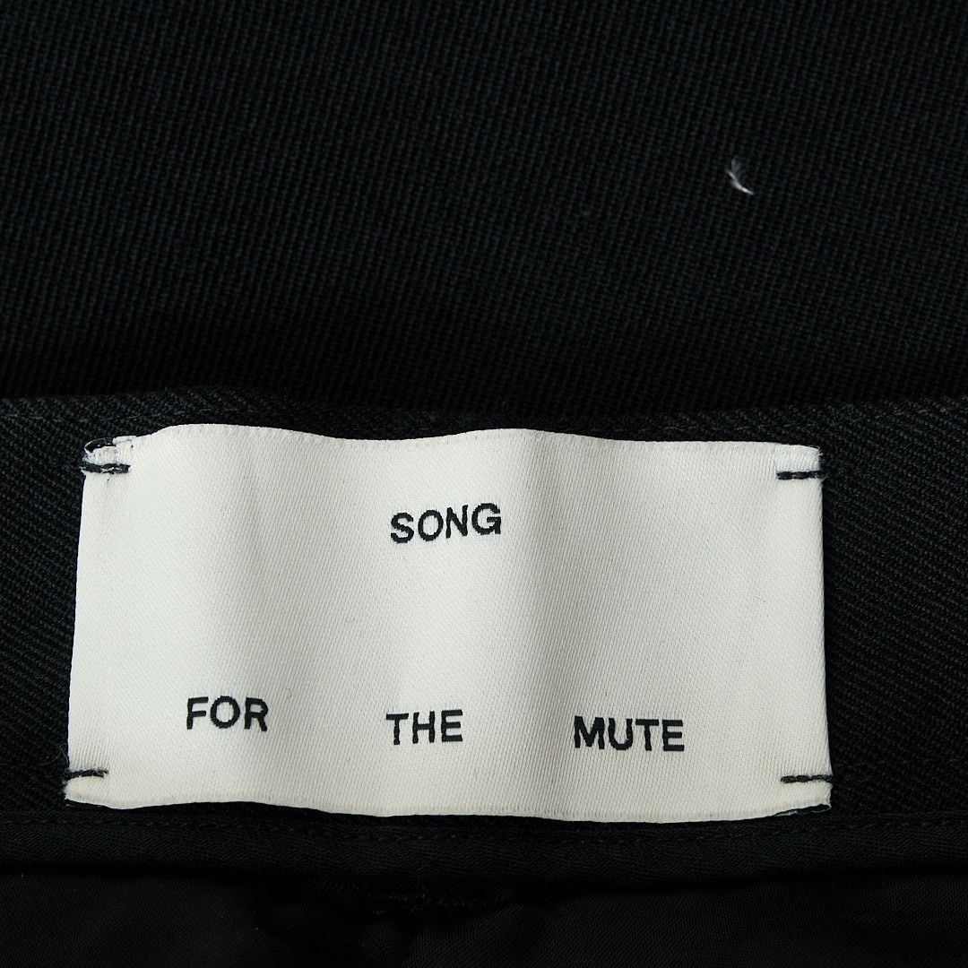 Song For The Mute Song for the Mute Men's Drawstring Cargo Pants Size US 32 / EU 48 - 7 Thumbnail