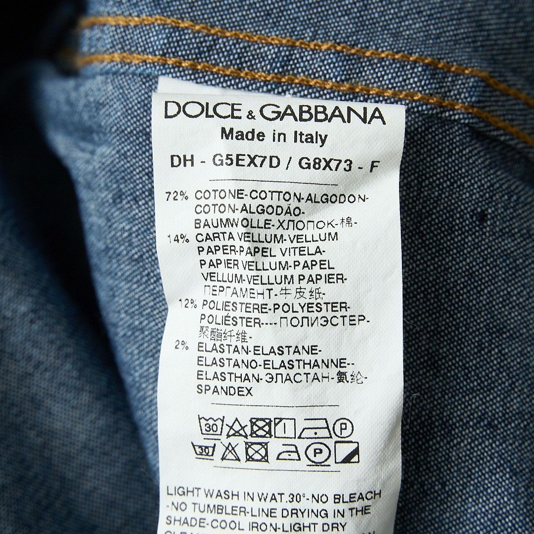 Dolce & Gabbana Dolce&Gabbana Men's Logo Denim Shirt Size US M / EU 48-50 / 2 - 8 Thumbnail