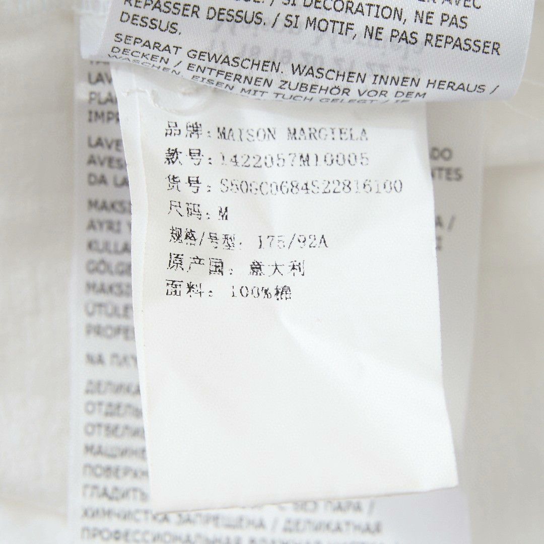 Maison Margiela Maison Margiela Unisex Digital Embroidered T-Shirt Size US M / EU 48-50 / 2 - 7 Thumbnail