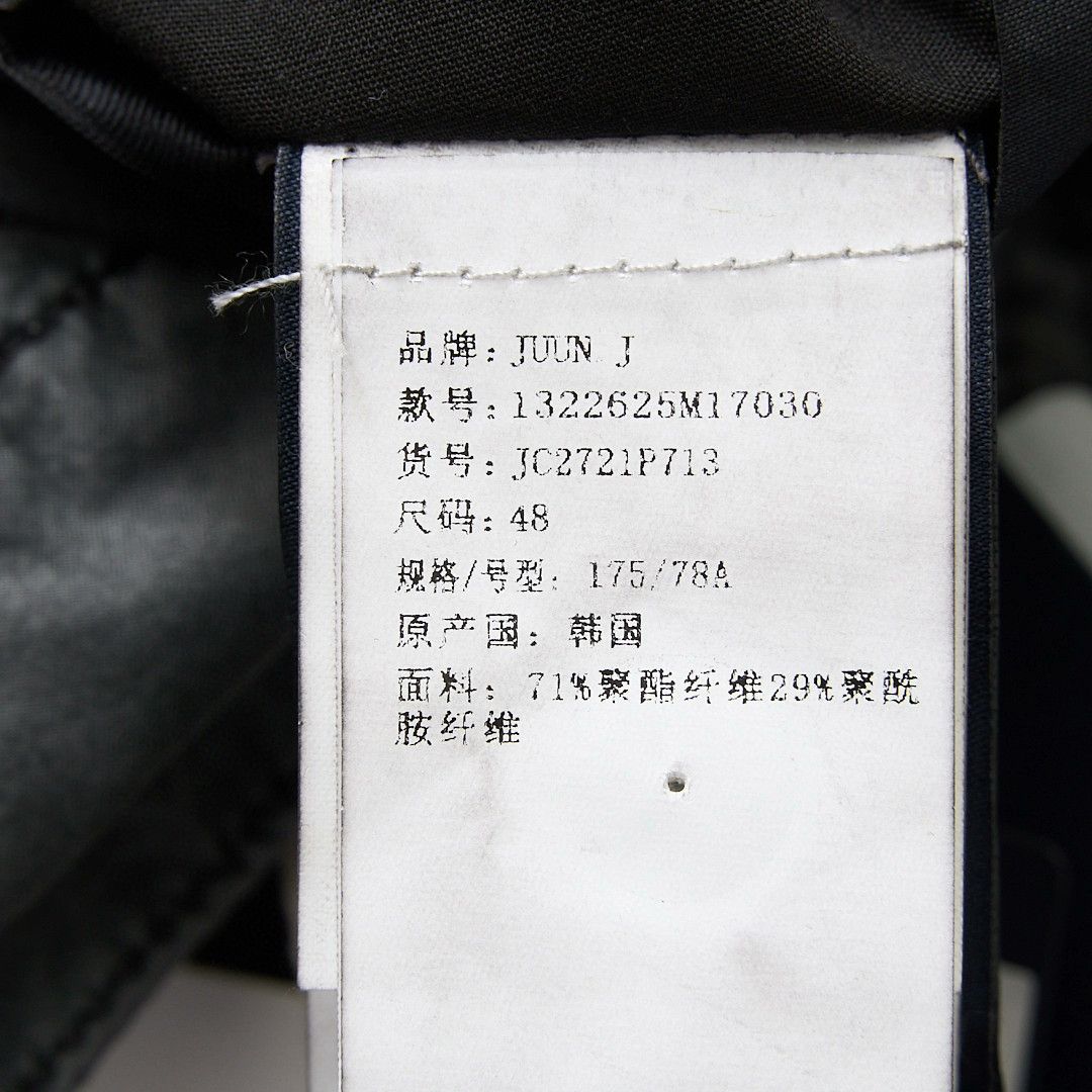 Juun.J JUUN.J Men's Multi-Pocket Cargo Pants Size US 34 / EU 50 - 8 Thumbnail