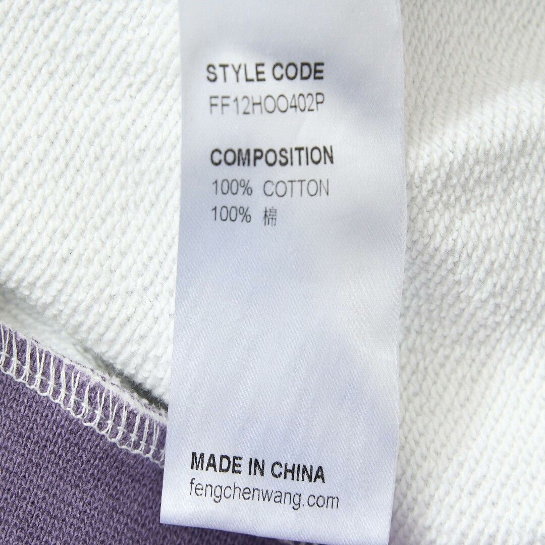 Feng Chen Wang Feng Chen Wang Men's Embroidered Crinkled Hoodie Size US M / EU 48-50 / 2 - 8 Thumbnail
