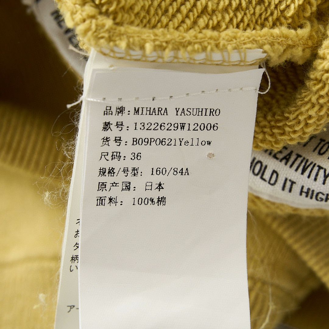 Maison MIHARA YASUHIRO Mihara Yasuhiro Women's Letter Distressed Crewneck Sweatshirt Size S / US 4 / IT 40 - 8 Thumbnail