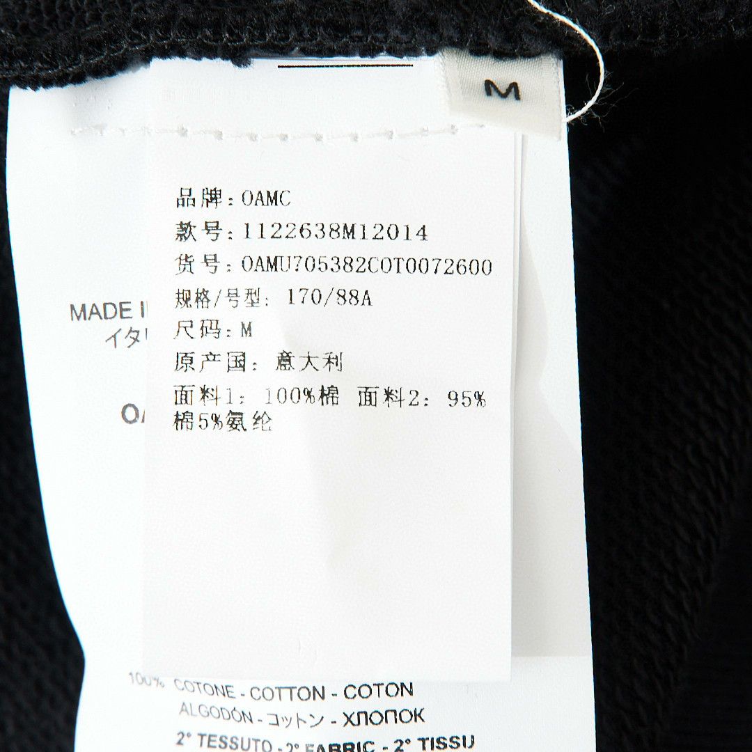 OAMC OAMC Men's Creative Print Black Sweatshirt Size US M / EU 48-50 / 2 - 8 Thumbnail