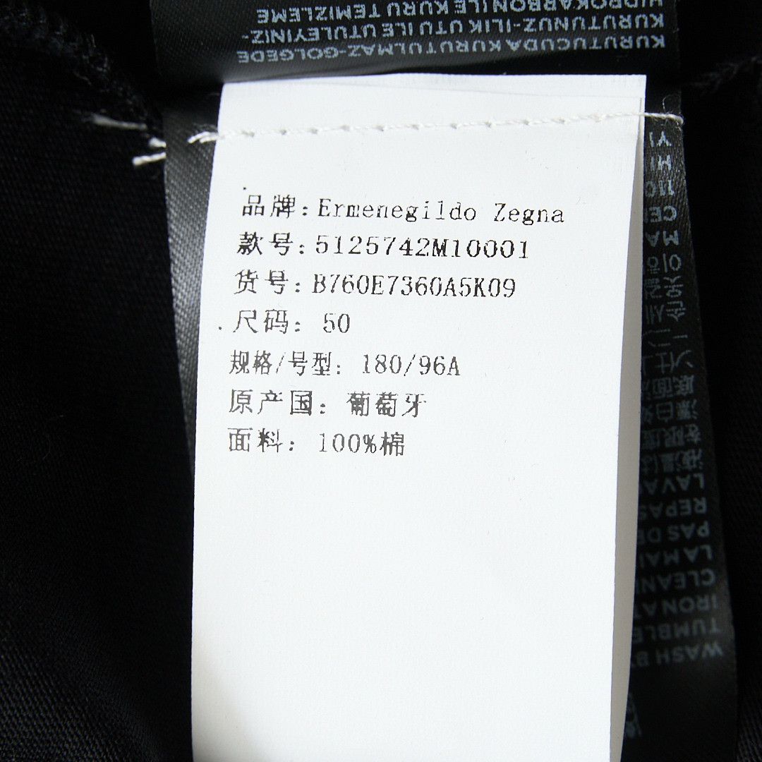Ermenegildo Zegna ZEGNA Men's Logo Embroidered Crewneck T-shirt Size US L / EU 52-54 / 3 - 8 Thumbnail